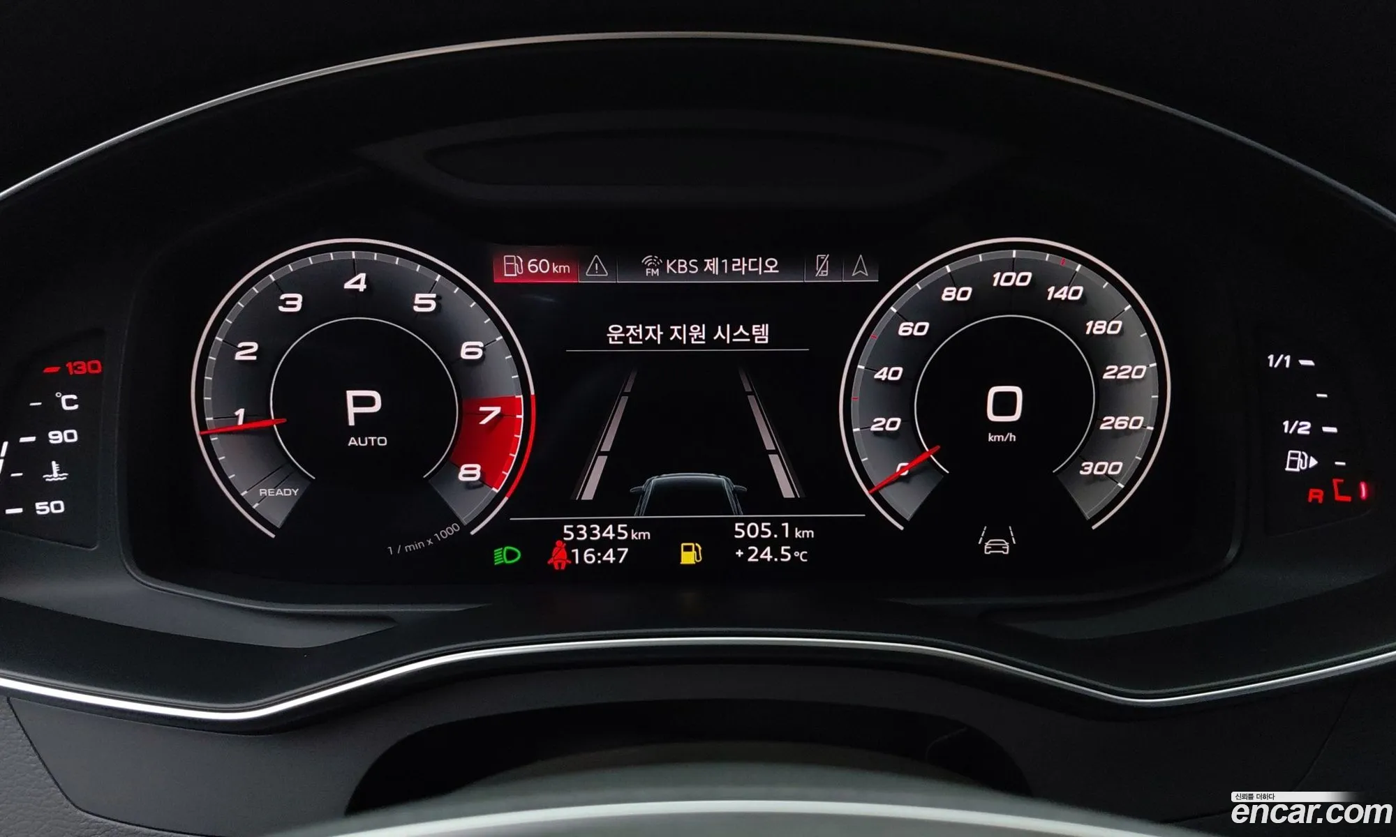 Audi A6 2021 — 6