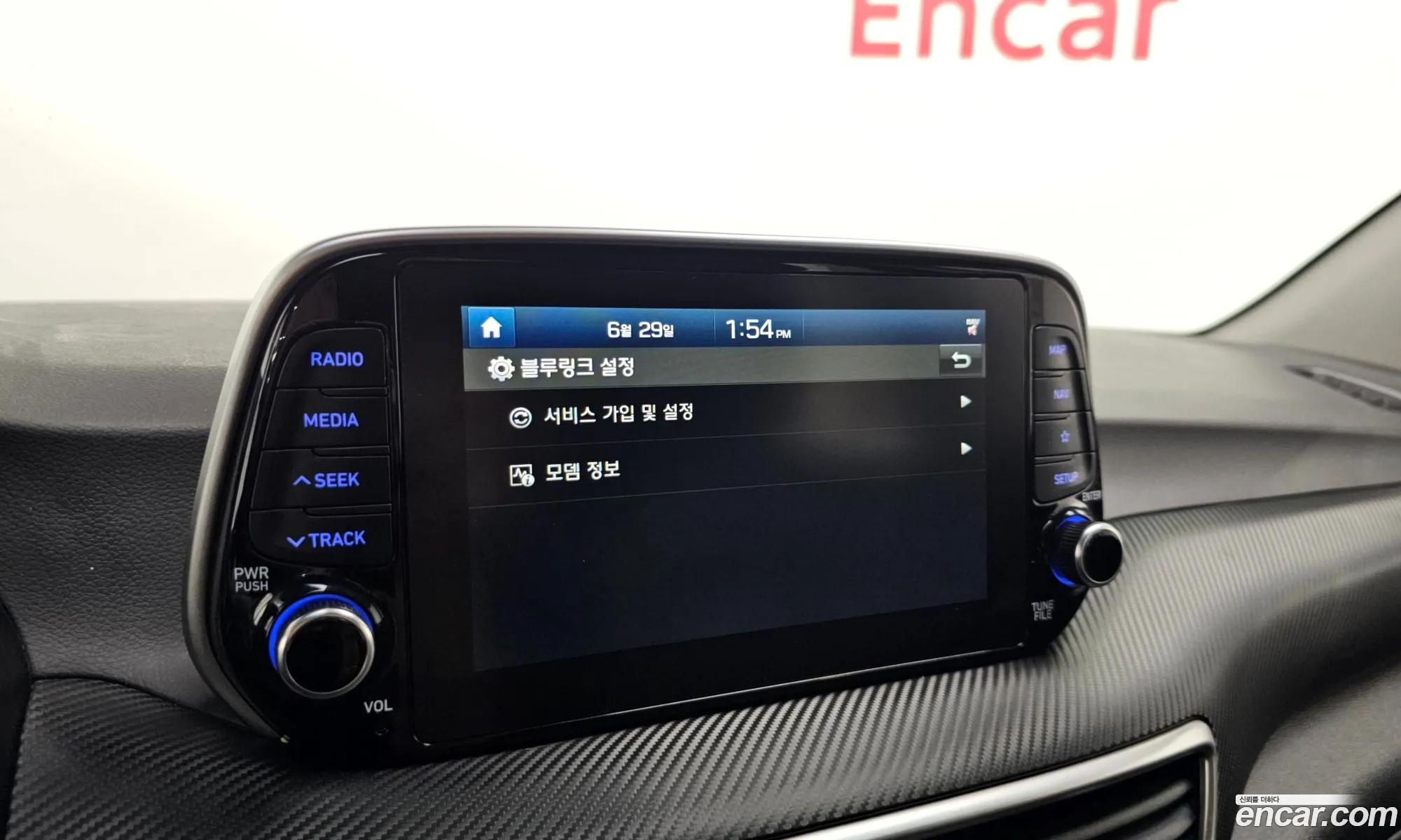 Hyundai Tucson 2018 — 13