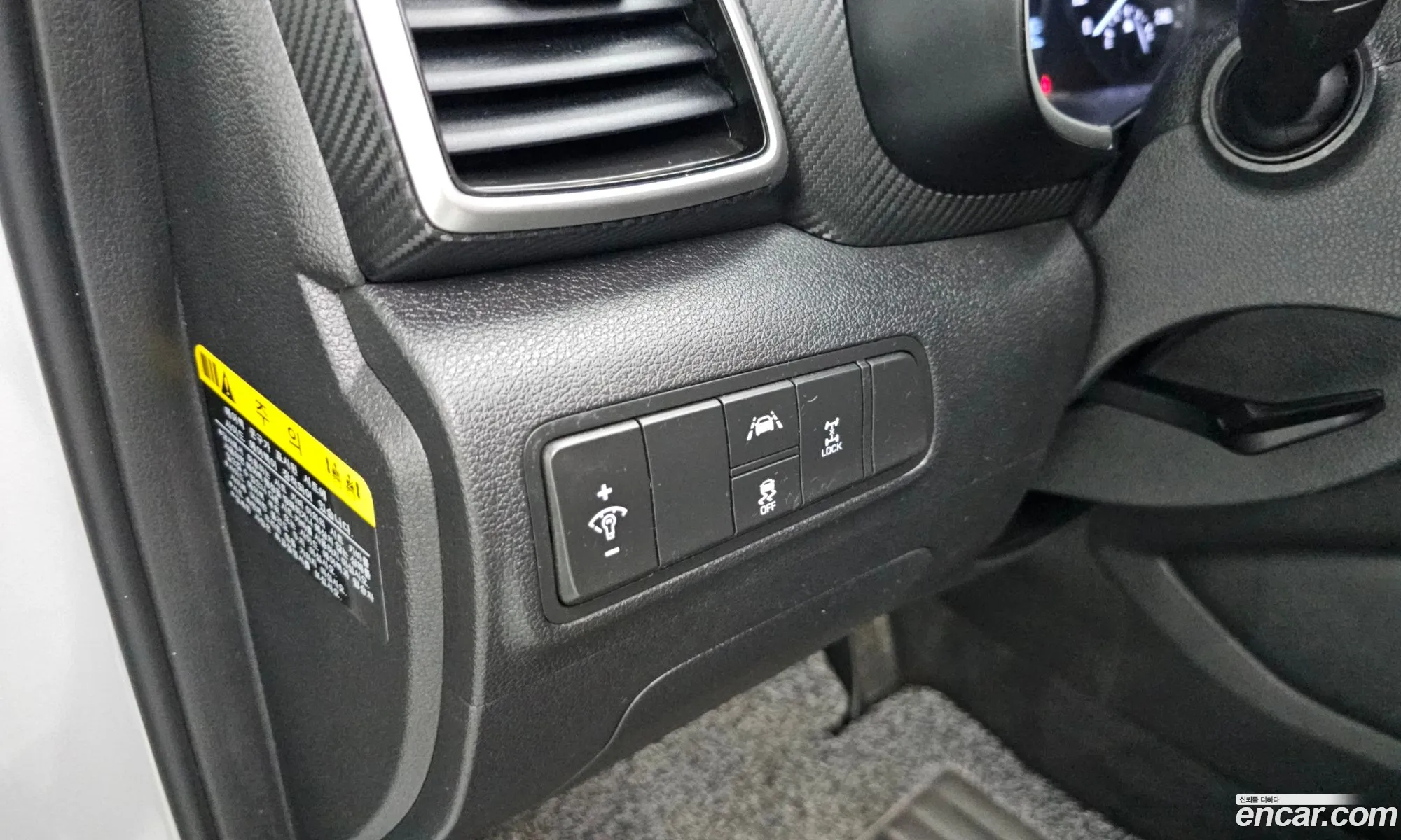 Hyundai Tucson 2018 — 30