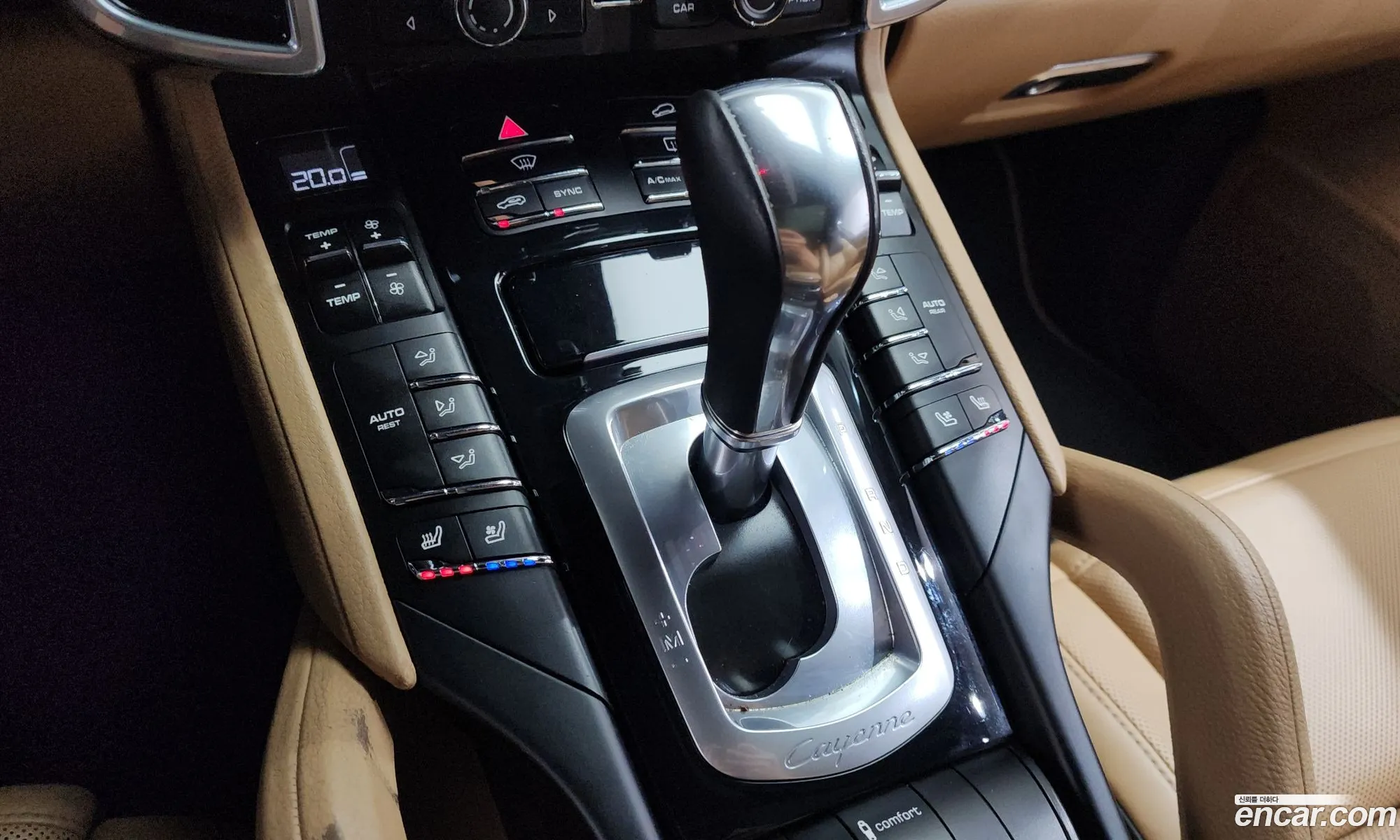 Porsche Cayenne 2014 WP1AF2929ELA49320 — 20