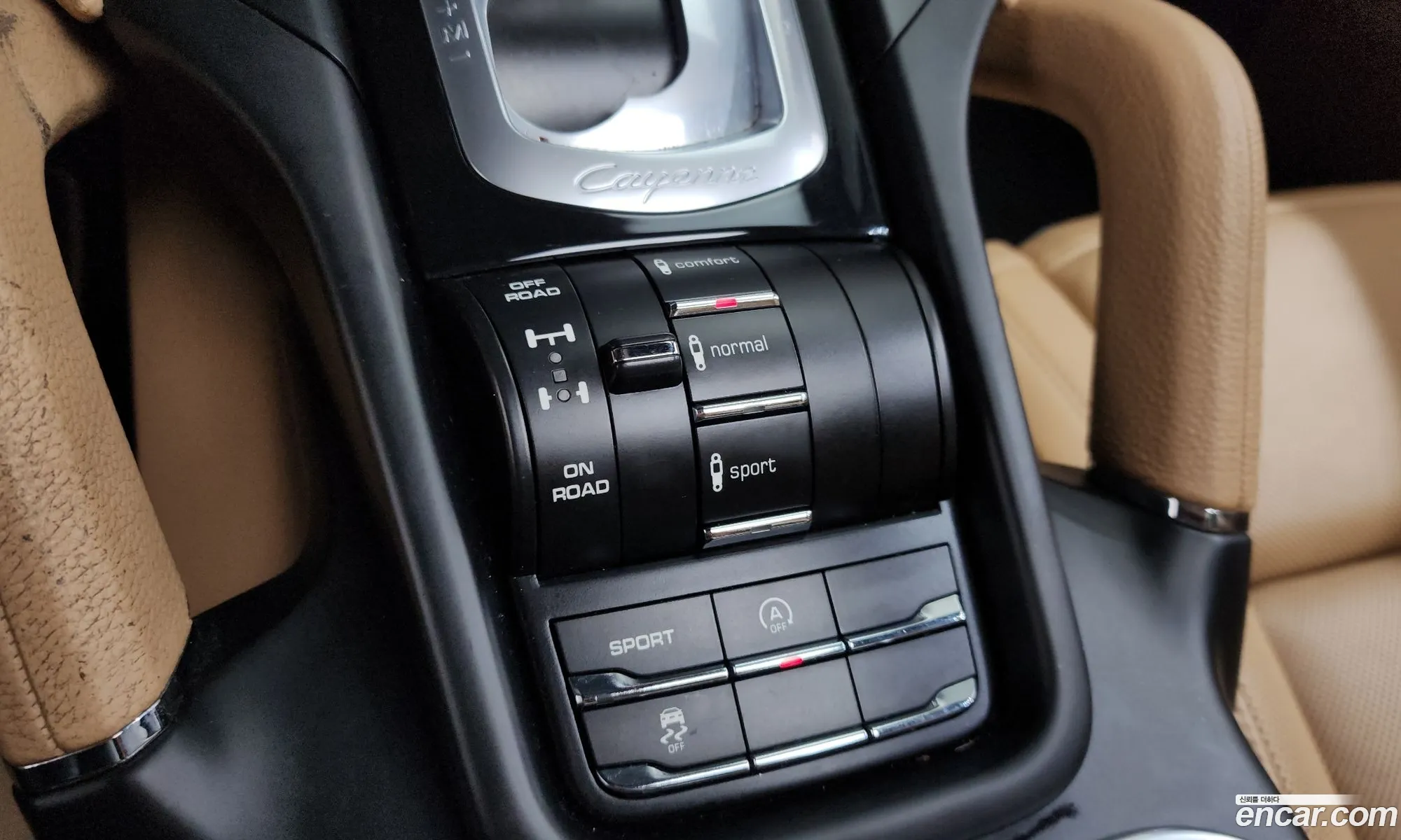 Porsche Cayenne 2014 WP1AF2929ELA49320 — 14
