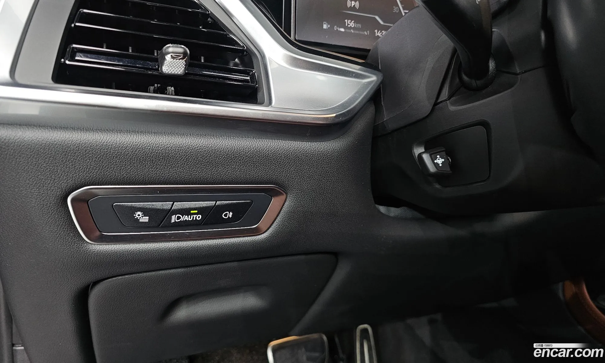 BMW X7 2023 — 14