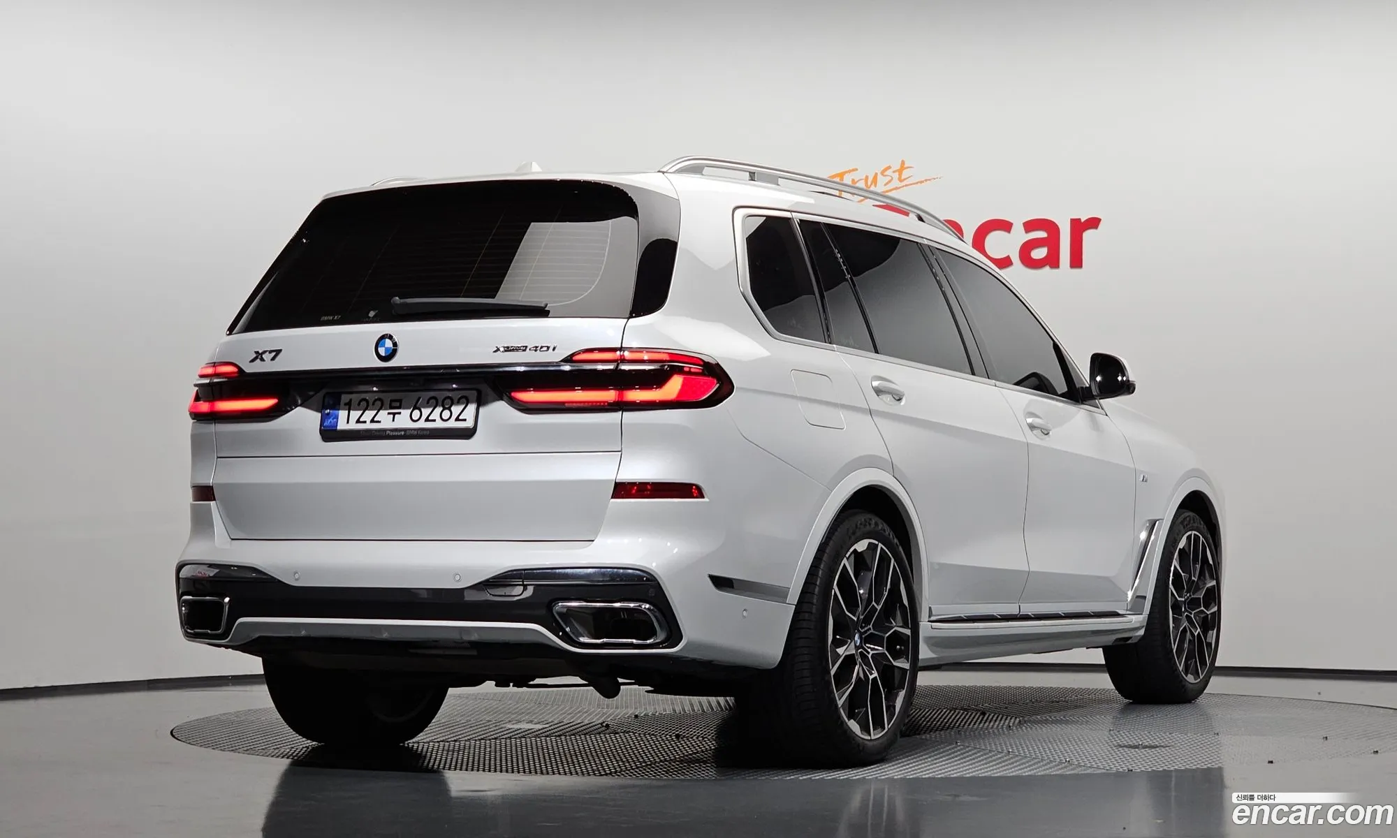 BMW X7 2023 — 33