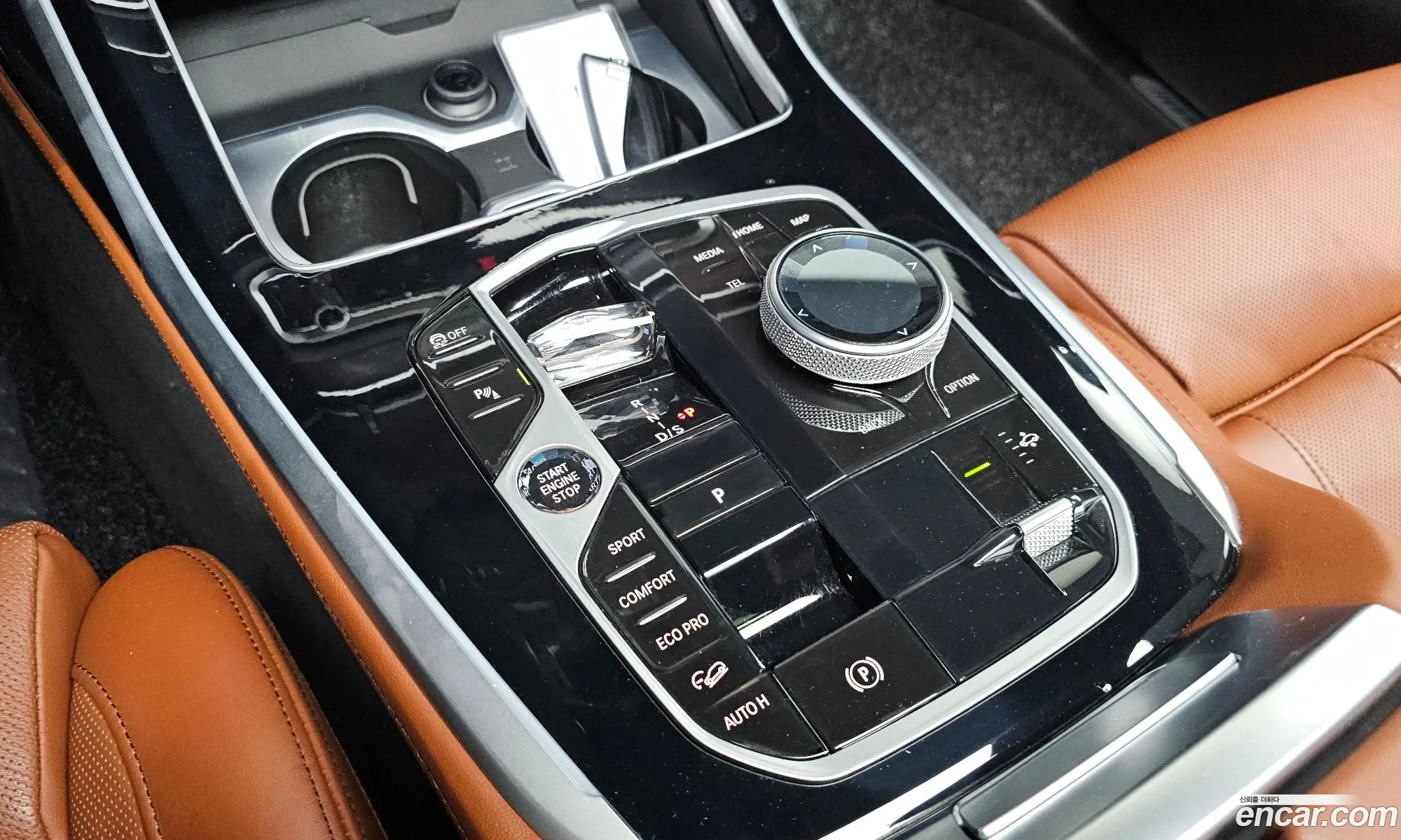 BMW X7 2023 — 26