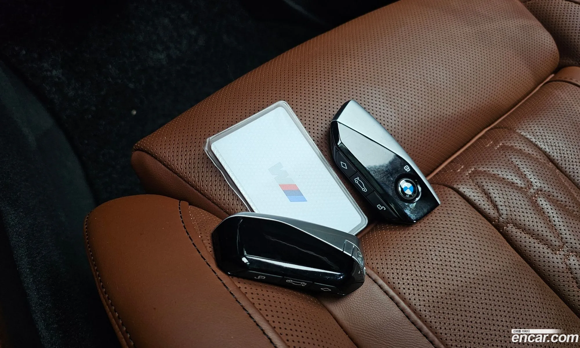 BMW X7 2023 — 23