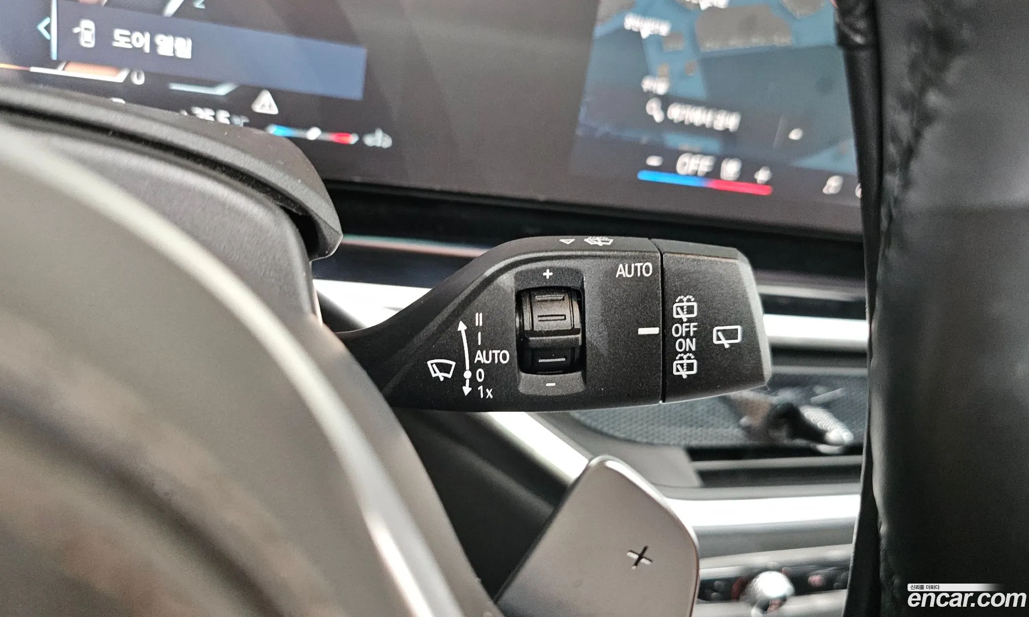 BMW X7 2023 — 6