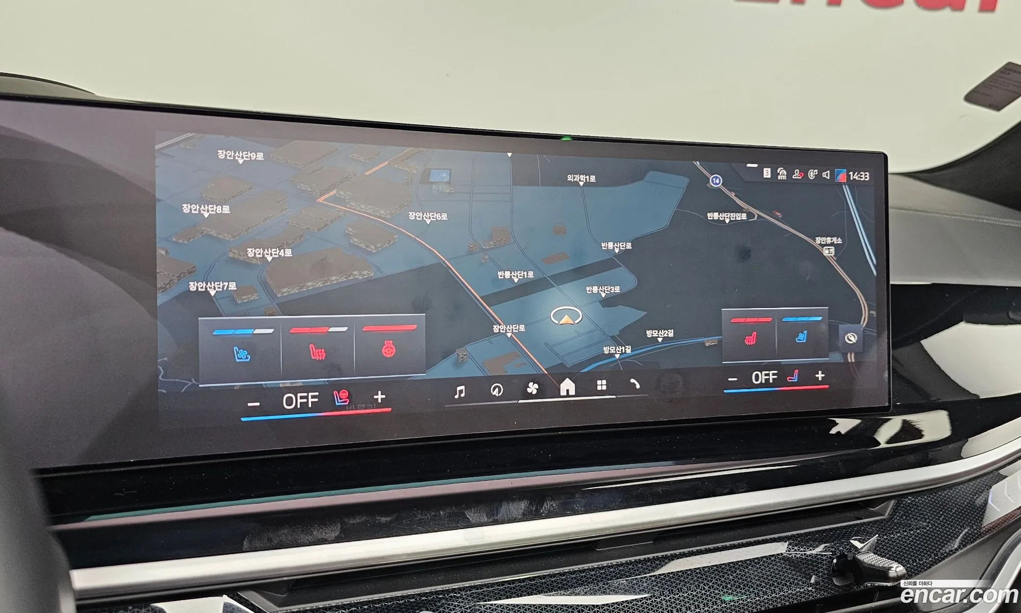 BMW X7 2023 — 35