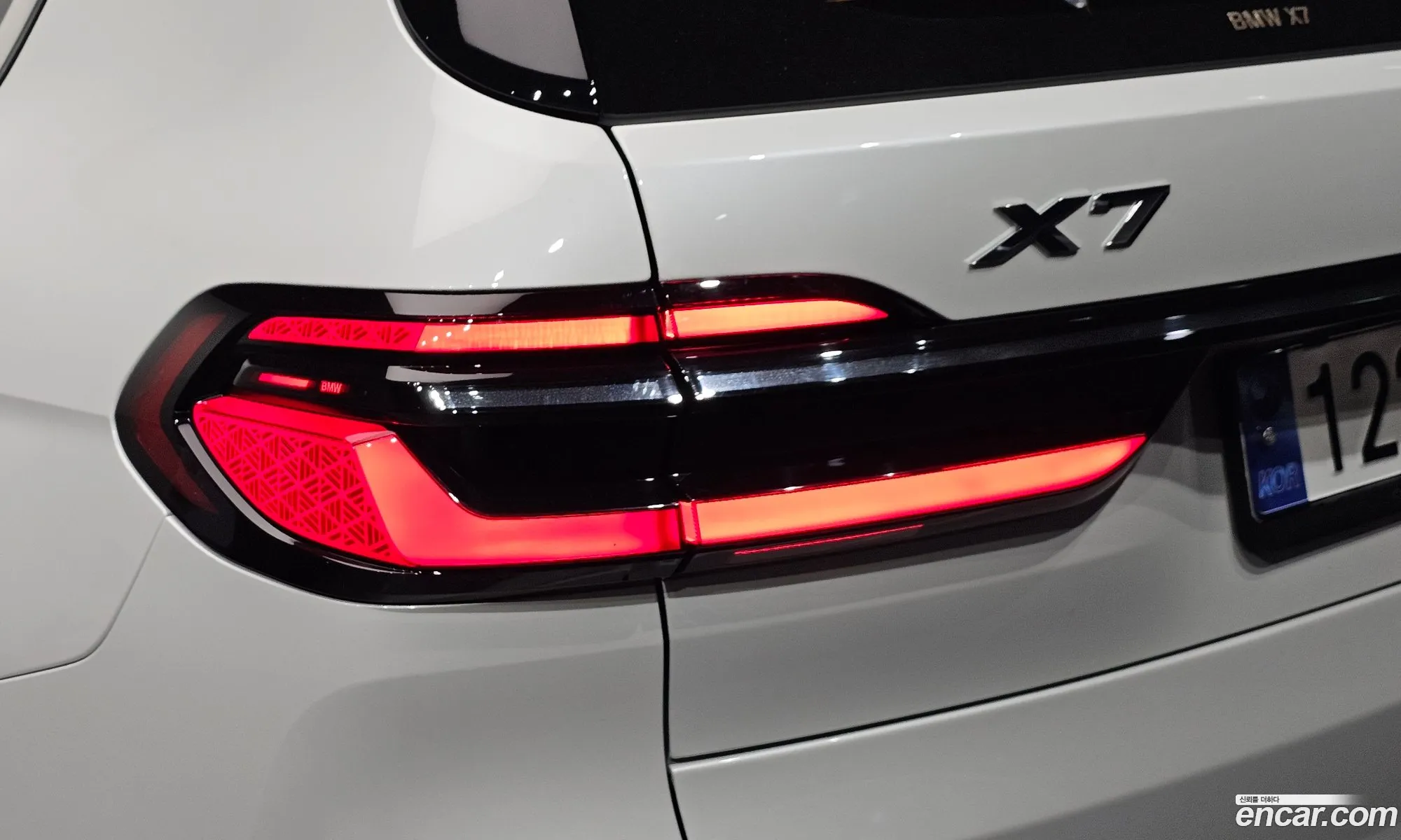 BMW X7 2023 — 21
