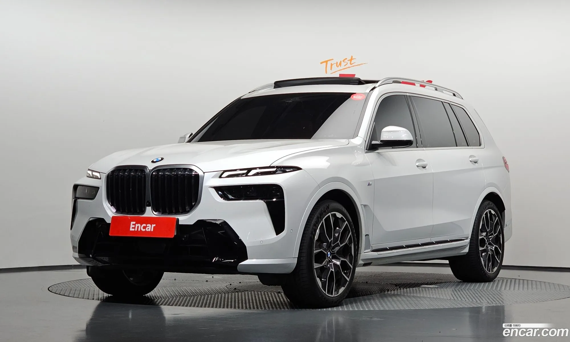 BMW X7 2023 — 18