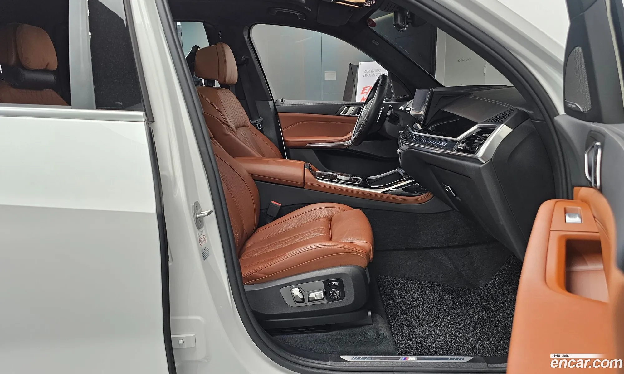 BMW X7 2023 — 3