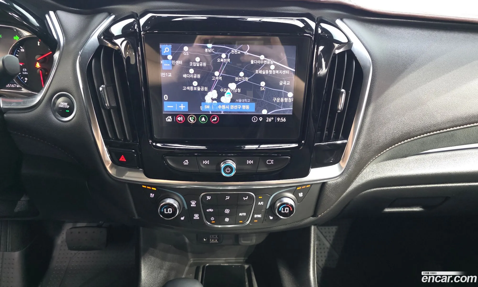 Chevrolet (GM Daewoo) Traverse 2022 — 8