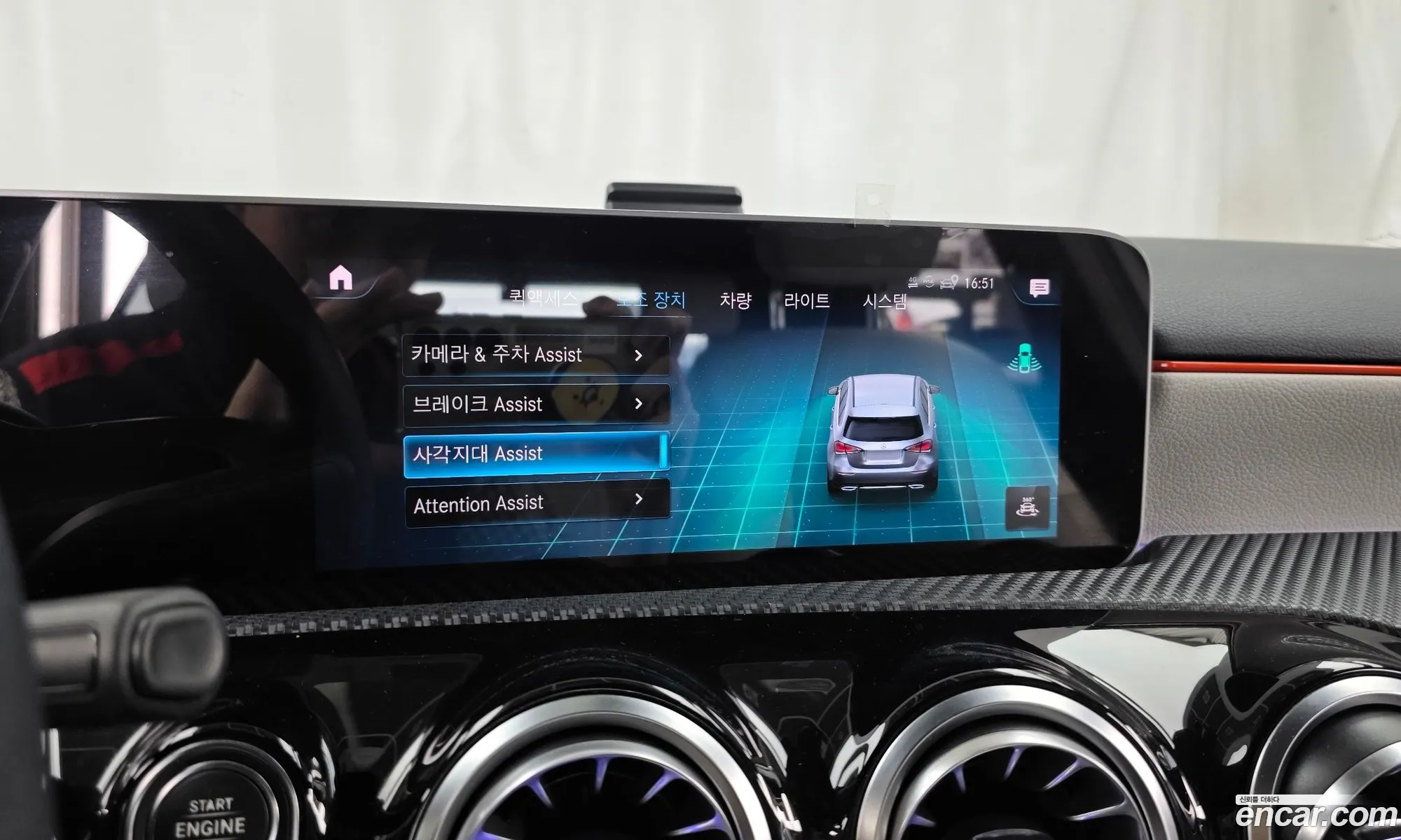 Mercedes-Benz A-Class W177 2019 — 14