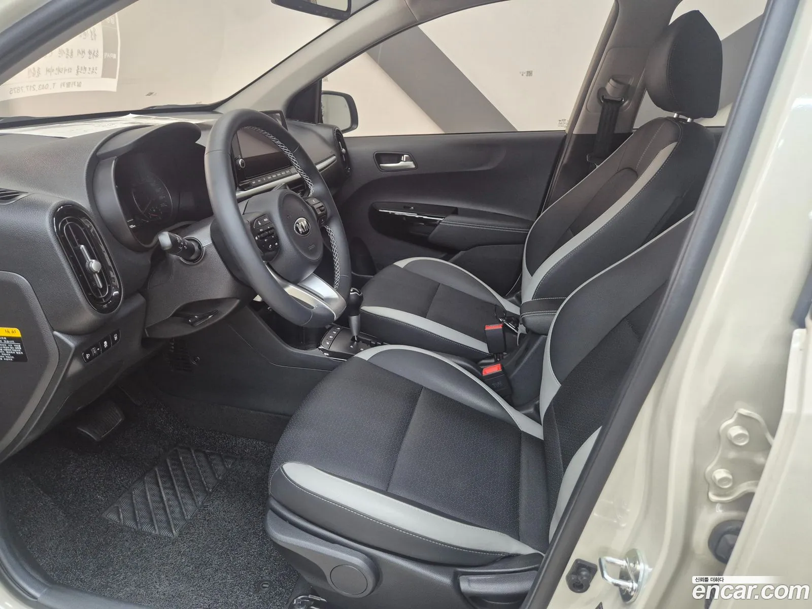 Kia Morning Urban 2020 — 11