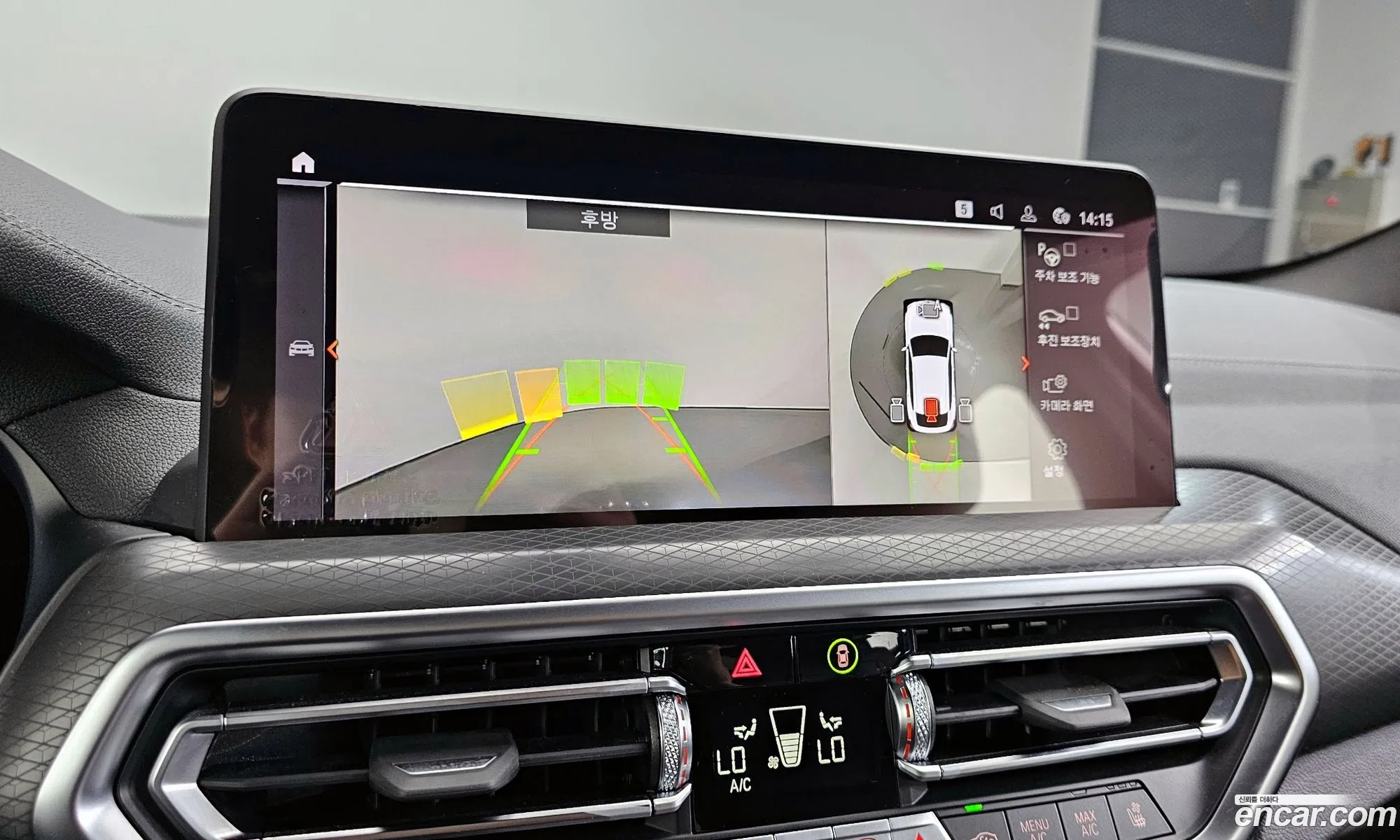 BMW X4 2025 WBA21DT03S9Z00119 — 20