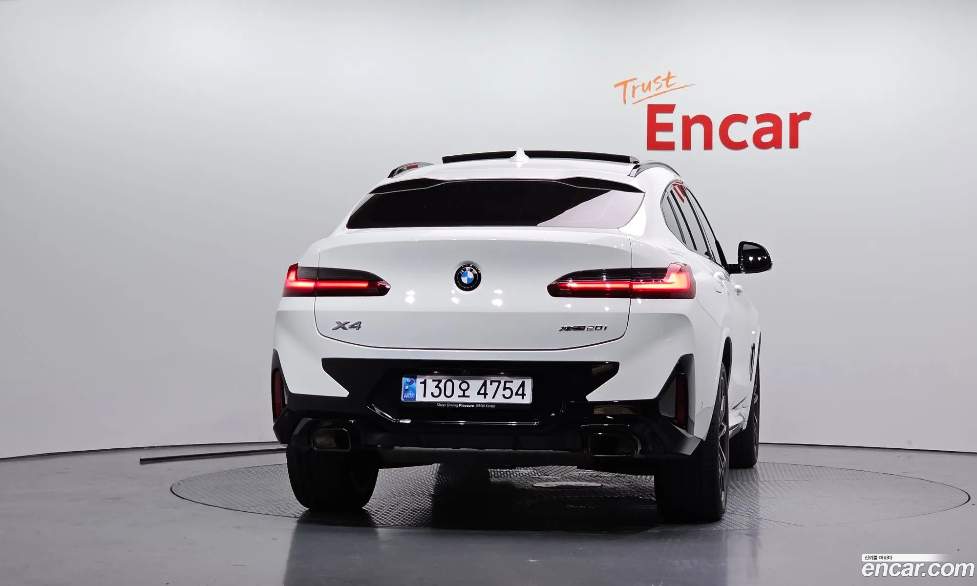 BMW X4 2025 WBA21DT03S9Z00119 — 17
