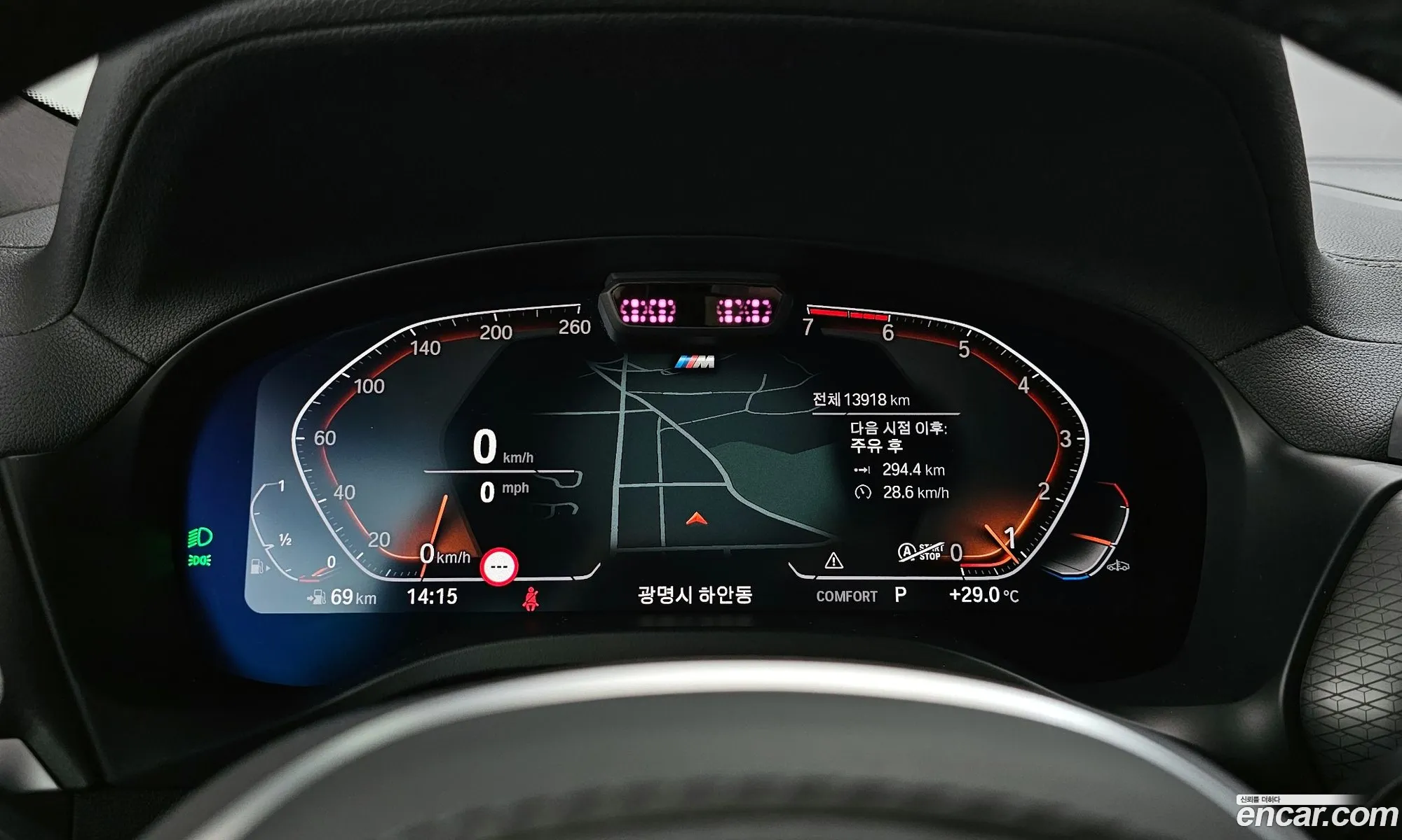 BMW X4 2025 WBA21DT03S9Z00119 — 16