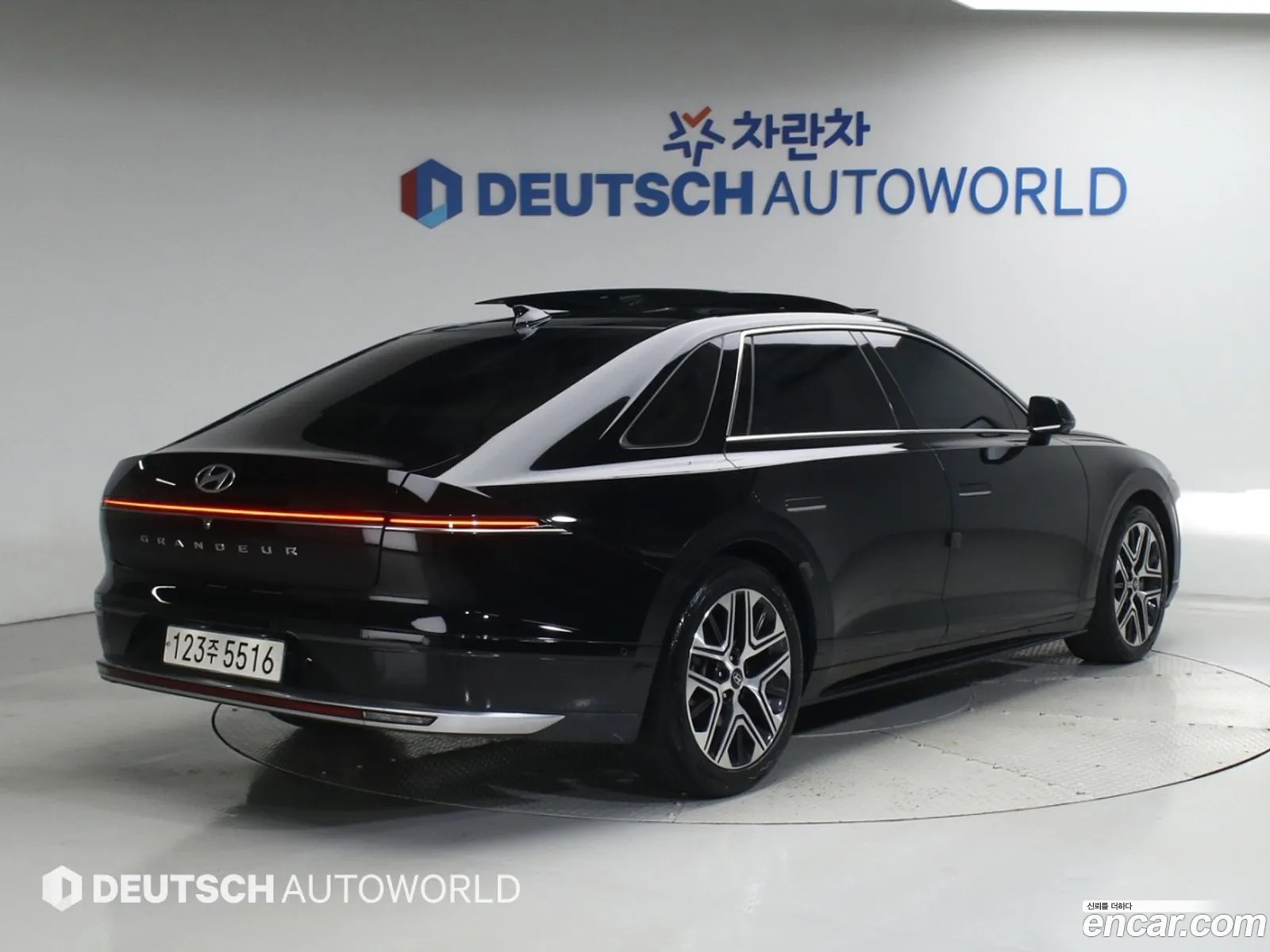 Hyundai Grandeur 2023 — 14