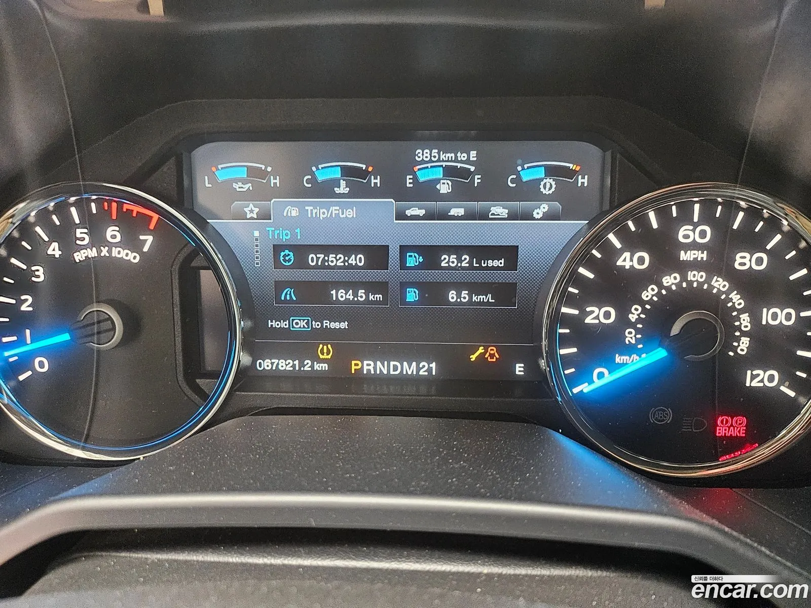 Ford F-150 2015 — 10
