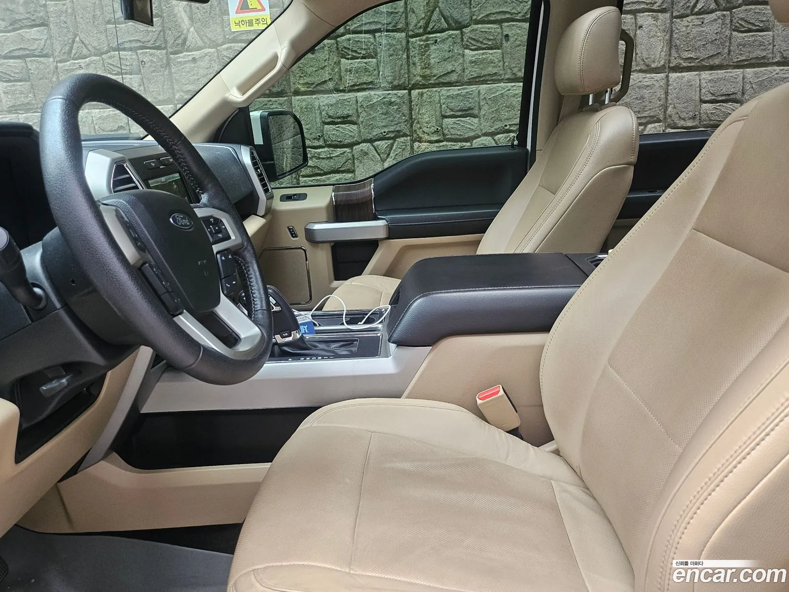 Ford F-150 2015 — 13