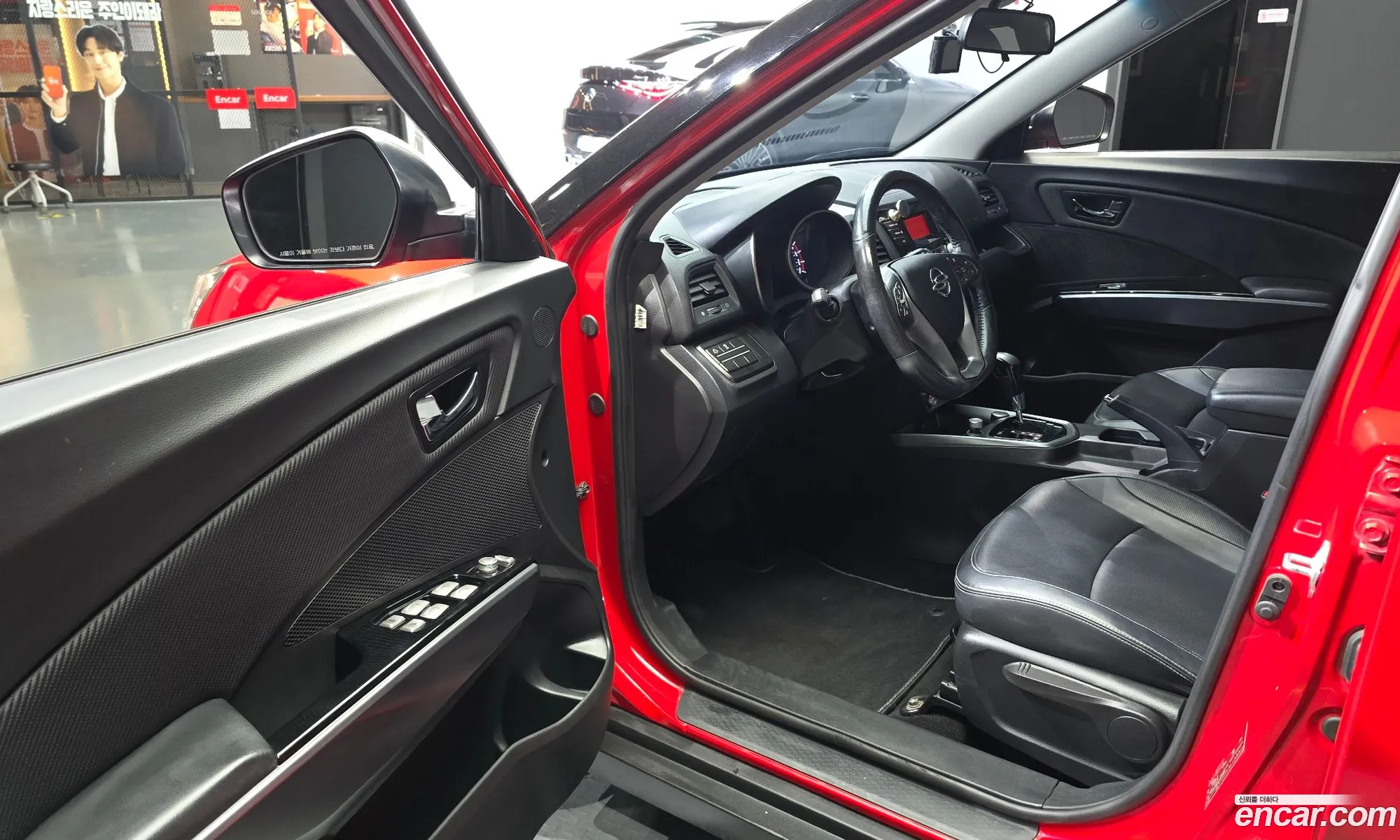 KG Mobility (SsangYong) Tivoli Armour 2018 — 18