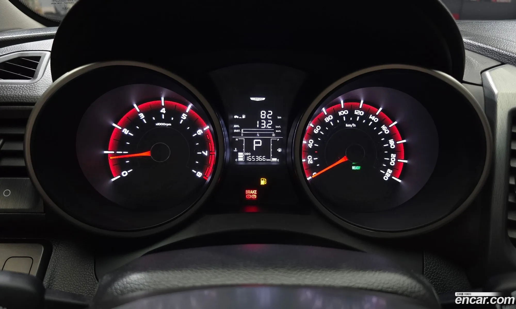 KG Mobility (SsangYong) Tivoli Armour 2018 — 9