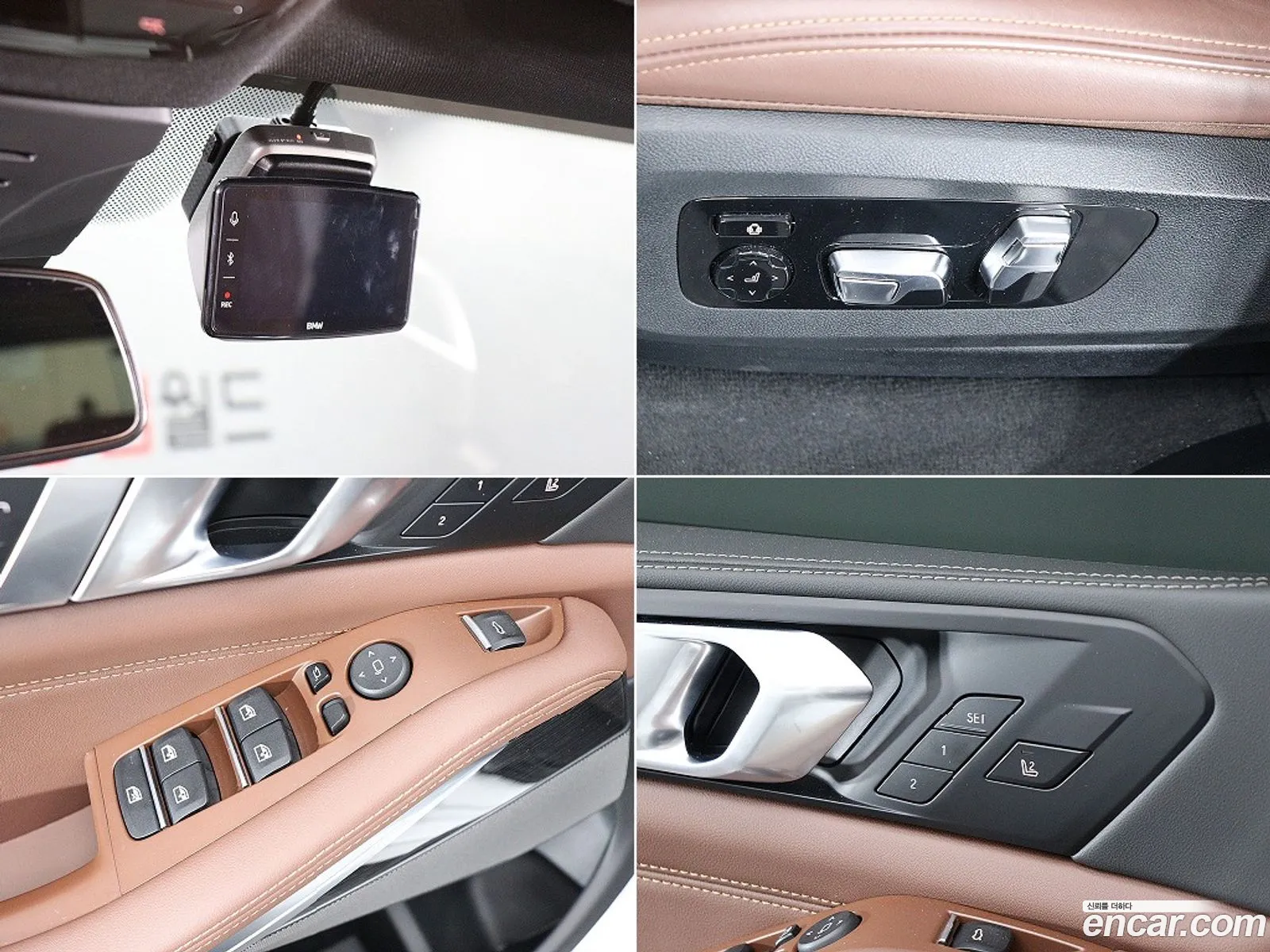 BMW X5 2025 — 20