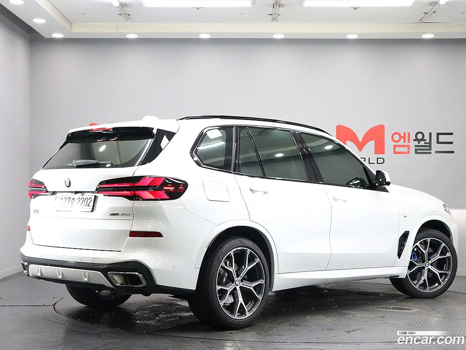 BMW X5 2025 — 19
