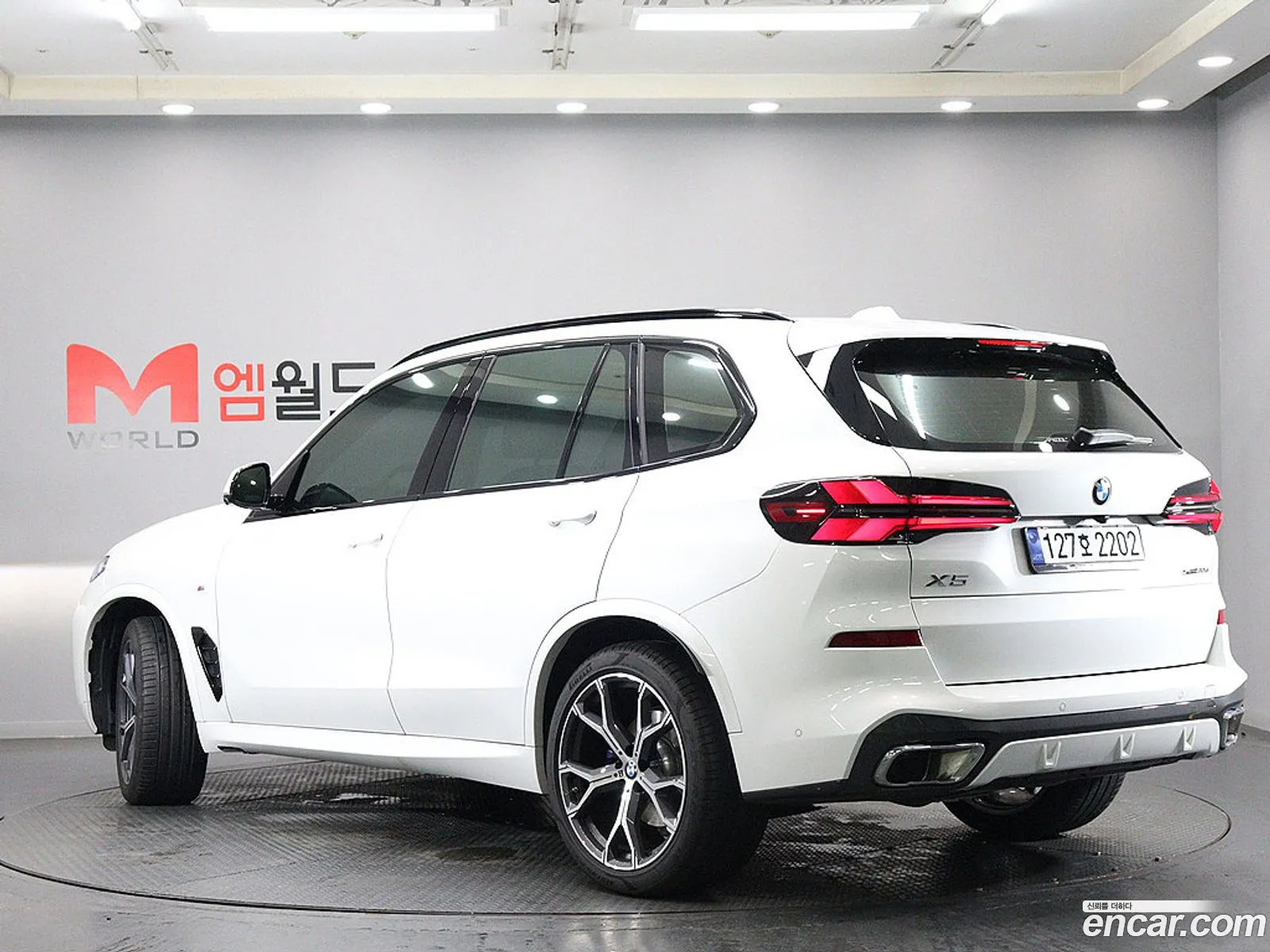 BMW X5 2025 — 6