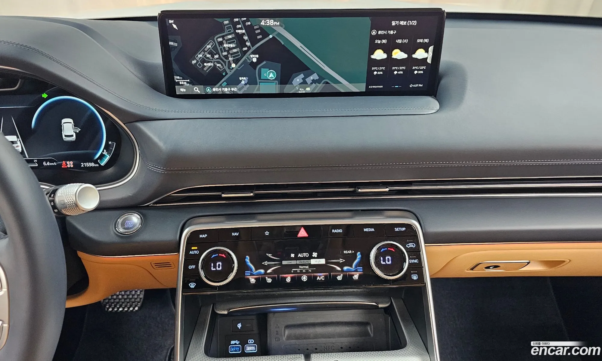 Genesis GV80 2023 — 31