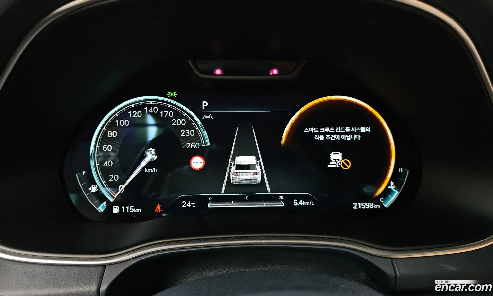 Genesis GV80 2023 — 12