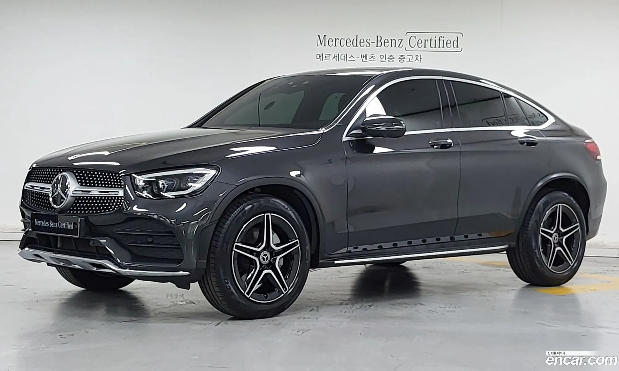 Mercedes-Benz GLC-Class X253 2023 — 17