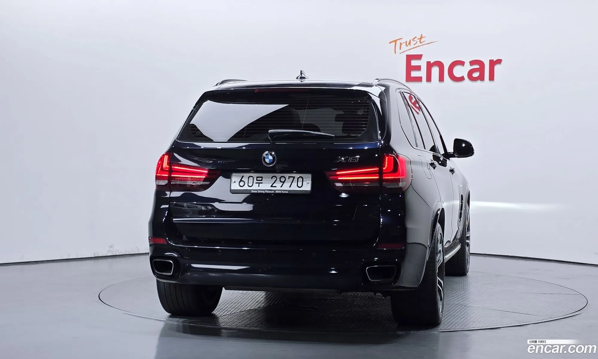 BMW X5 2018 WBAKS4100J0Y71701 — 17