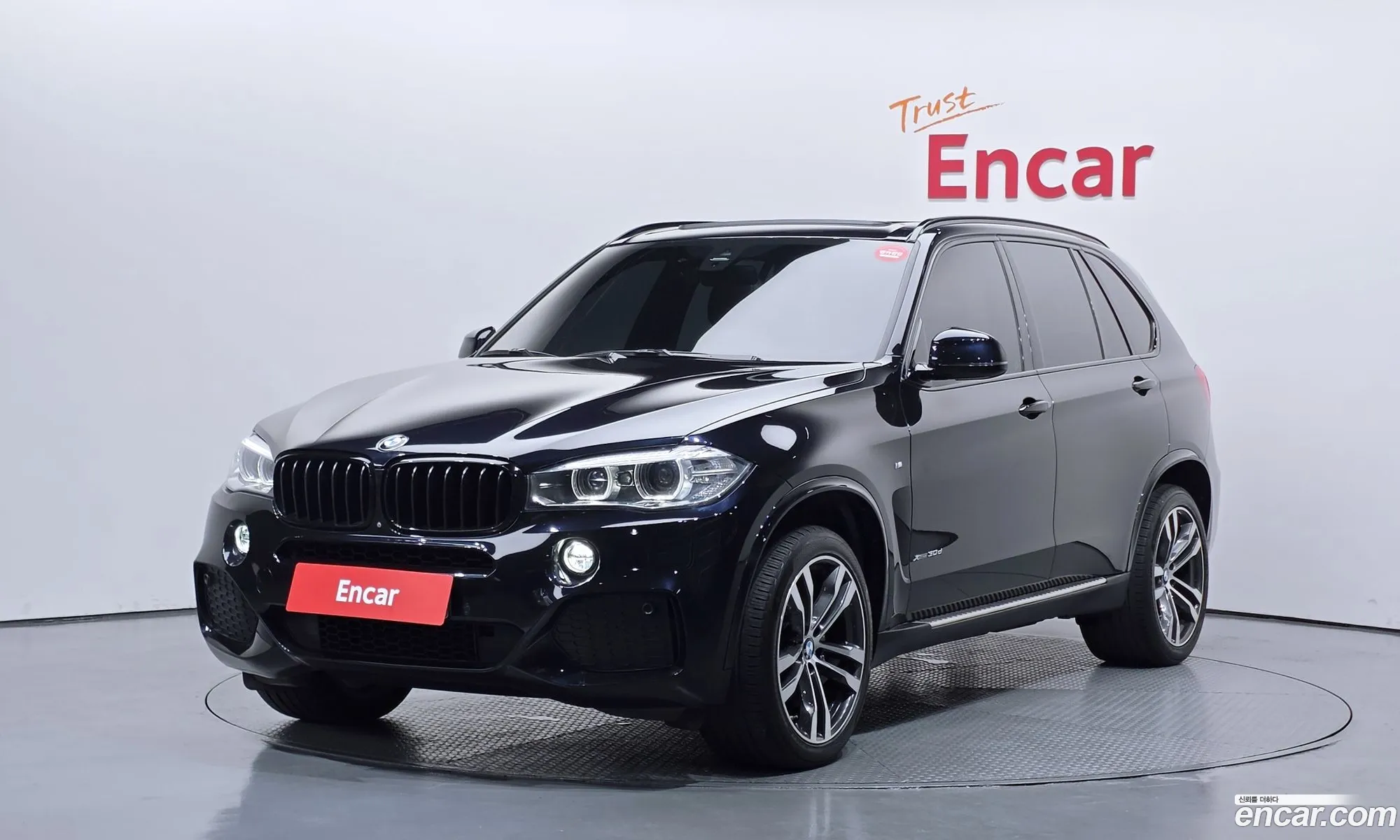 BMW X5 2018 WBAKS4100J0Y71701 — 7