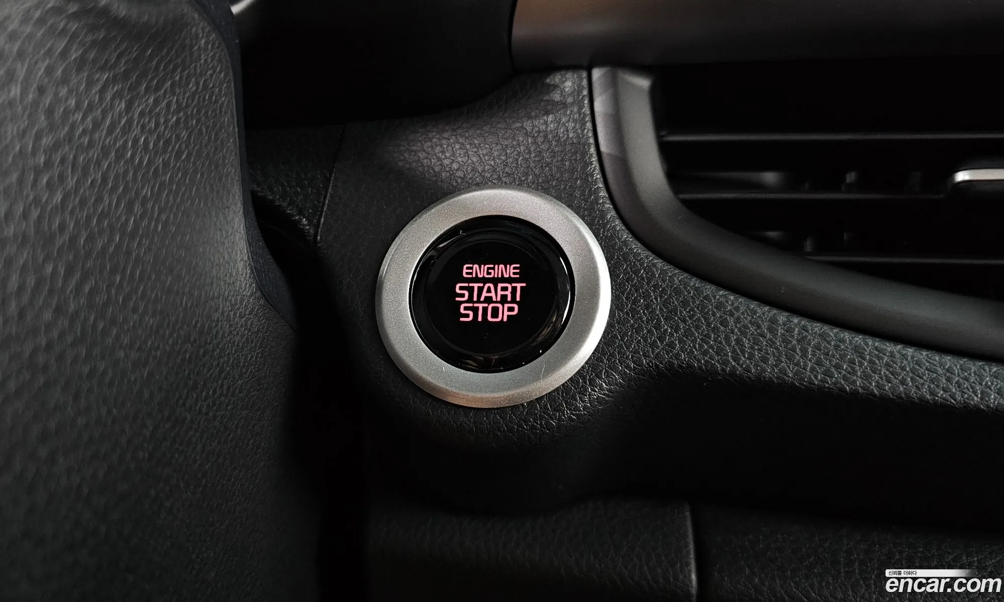 Kia Morning 2026 — 4