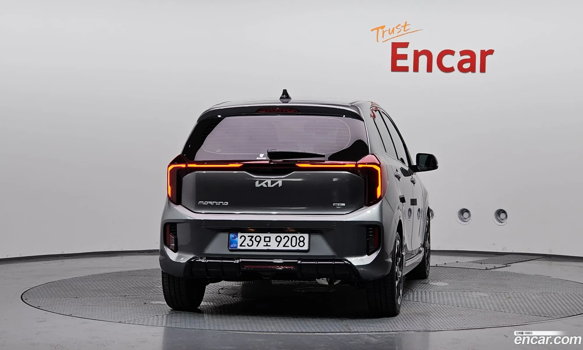 Kia Morning 2026 — 7