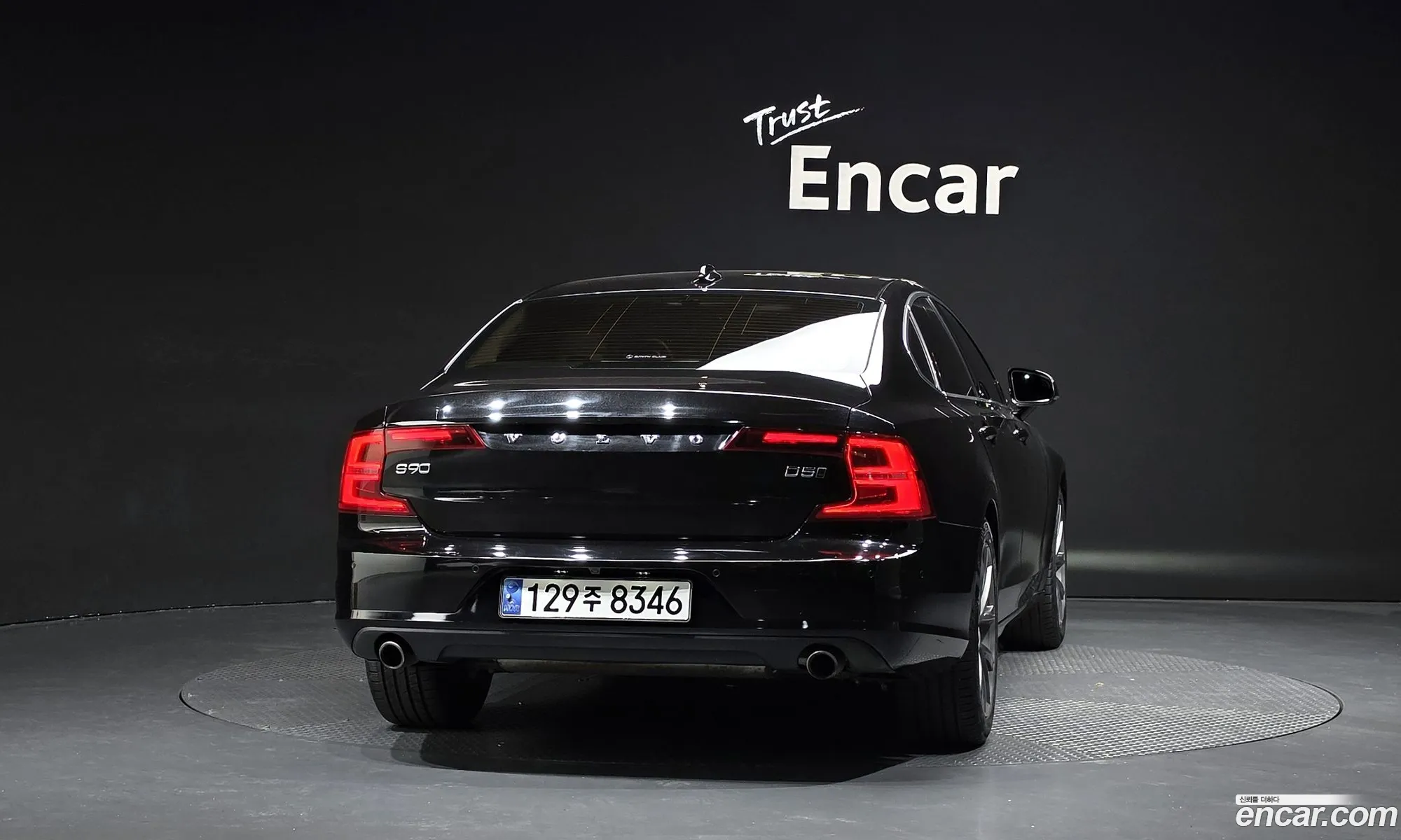 Volvo S90 2017 YV1PS68BCH1008487 — 14