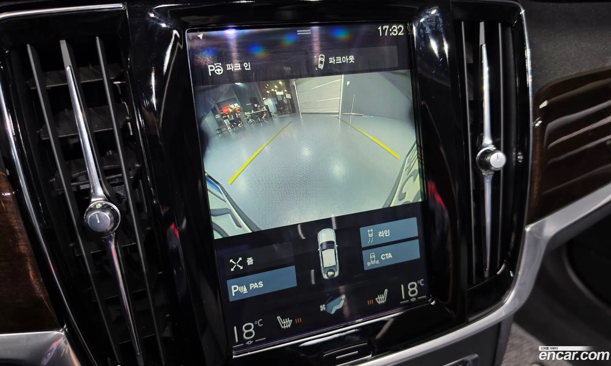 Volvo S90 2017 YV1PS68BCH1008487 — 19
