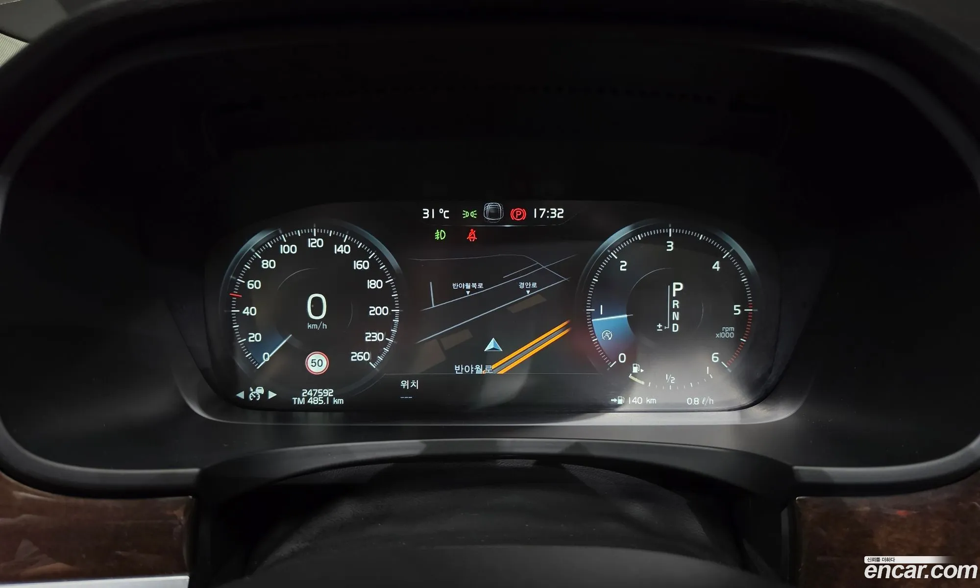 Volvo S90 2017 YV1PS68BCH1008487 — 13
