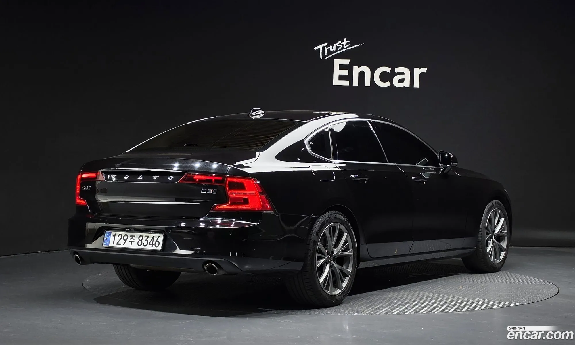 Volvo S90 2017 YV1PS68BCH1008487 — 8