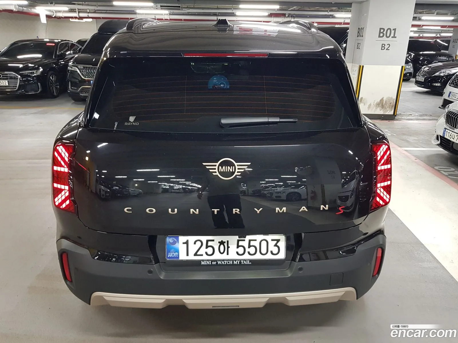 Mini Cooper S Countryman 2026 — 3