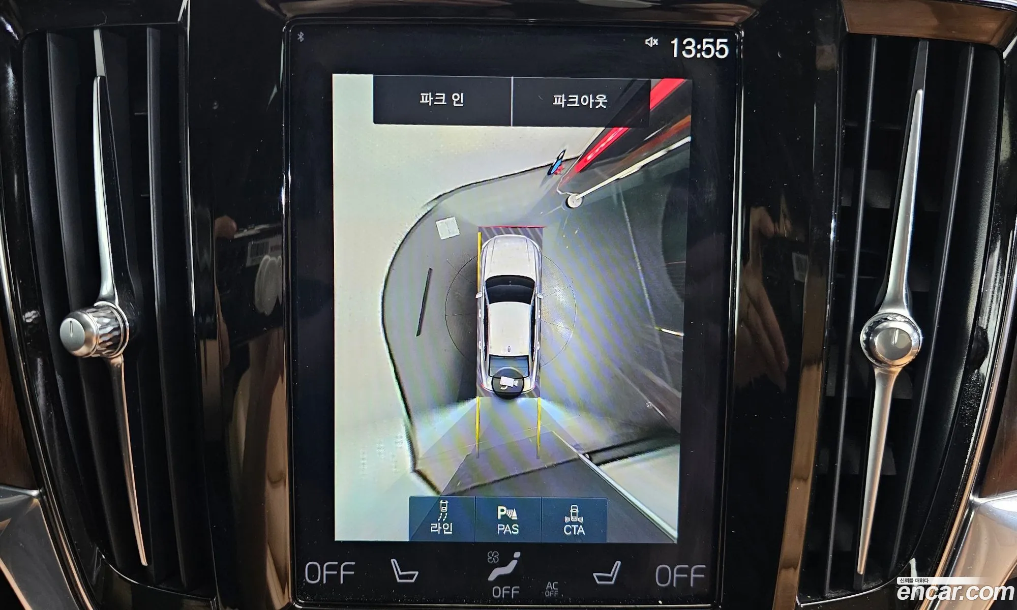 Volvo S90 2021 LVYPT062CMP232079 — 11