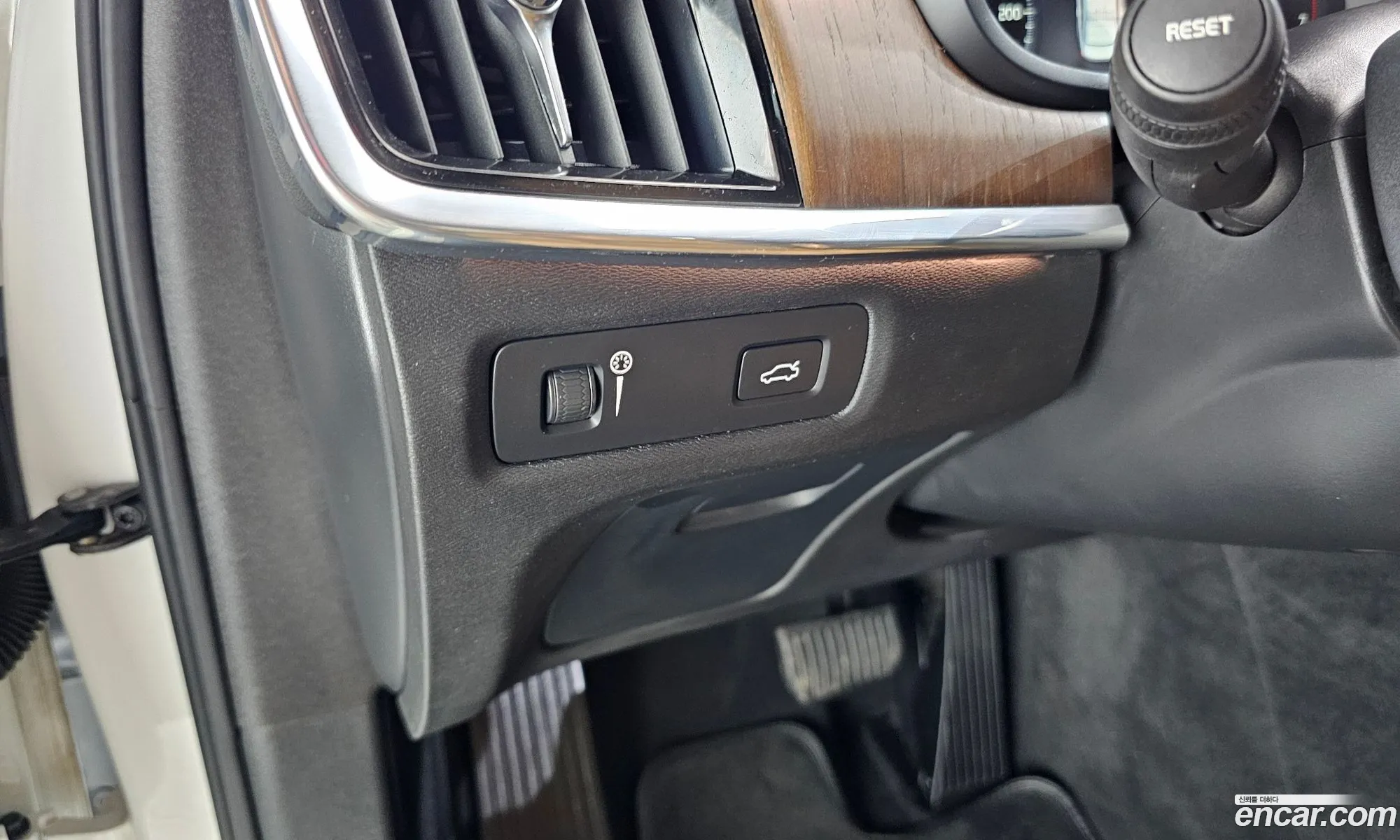 Volvo S90 2021 LVYPT062CMP232079 — 3