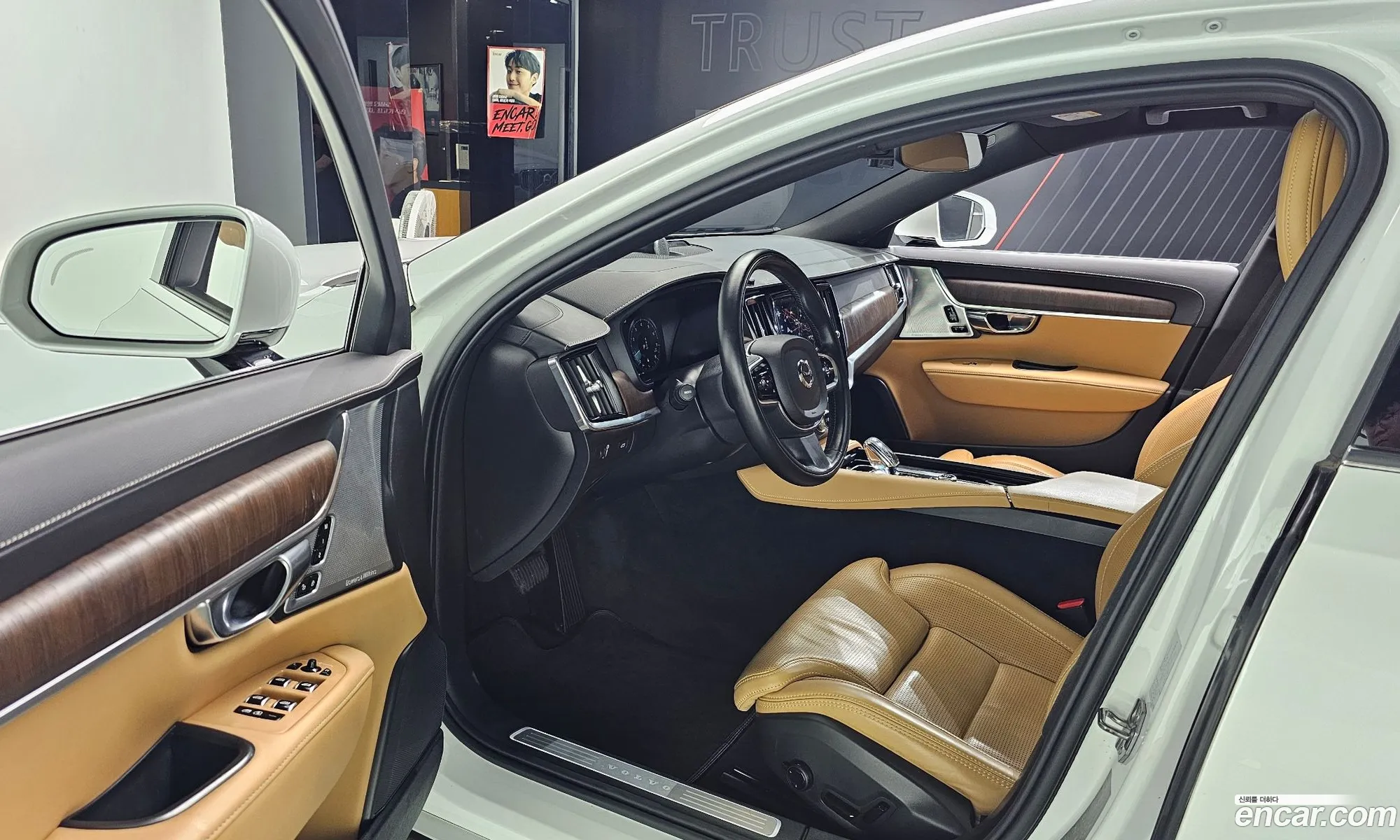 Volvo S90 2021 LVYPT062CMP232079 — 15