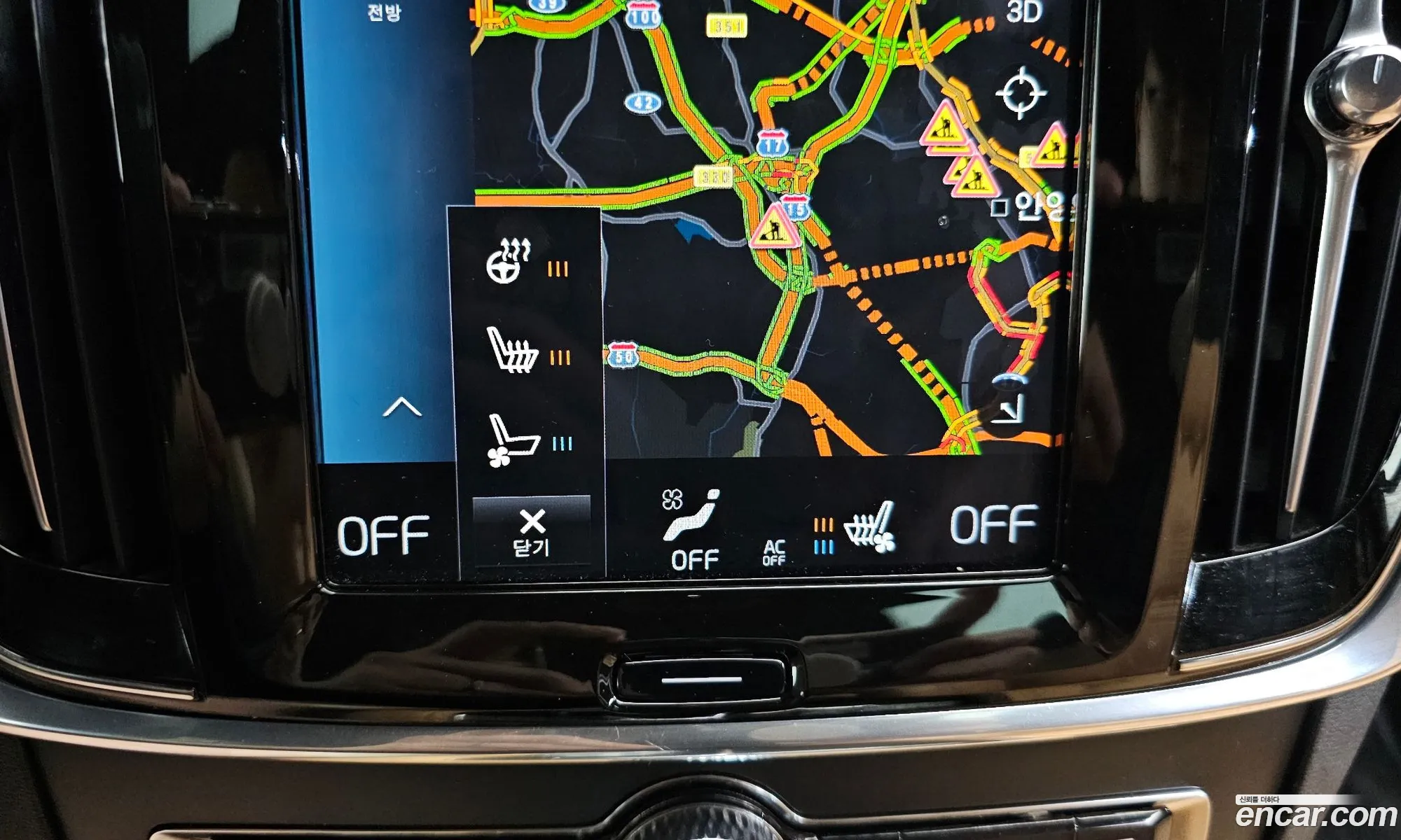 Volvo S90 2021 LVYPT062CMP232079 — 2