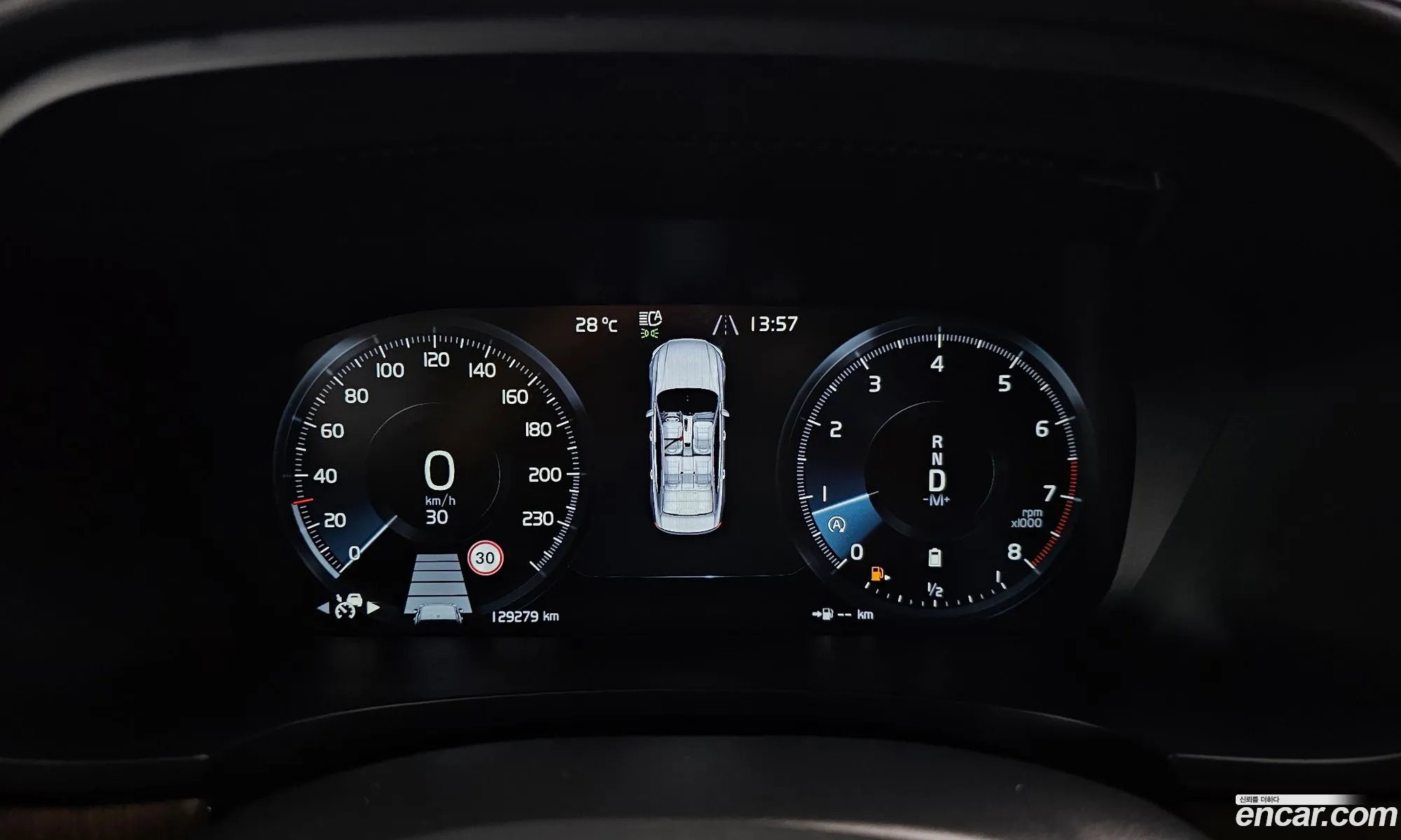 Volvo S90 2021 LVYPT062CMP232079 — 6