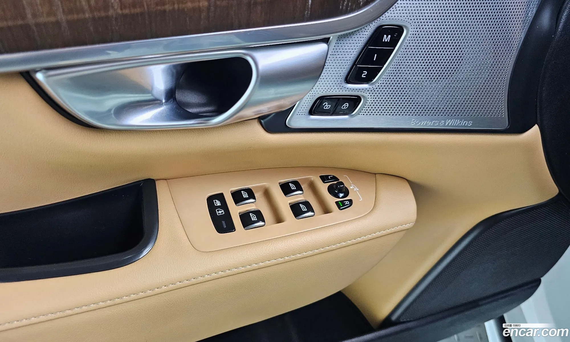 Volvo S90 2021 LVYPT062CMP232079 — 12