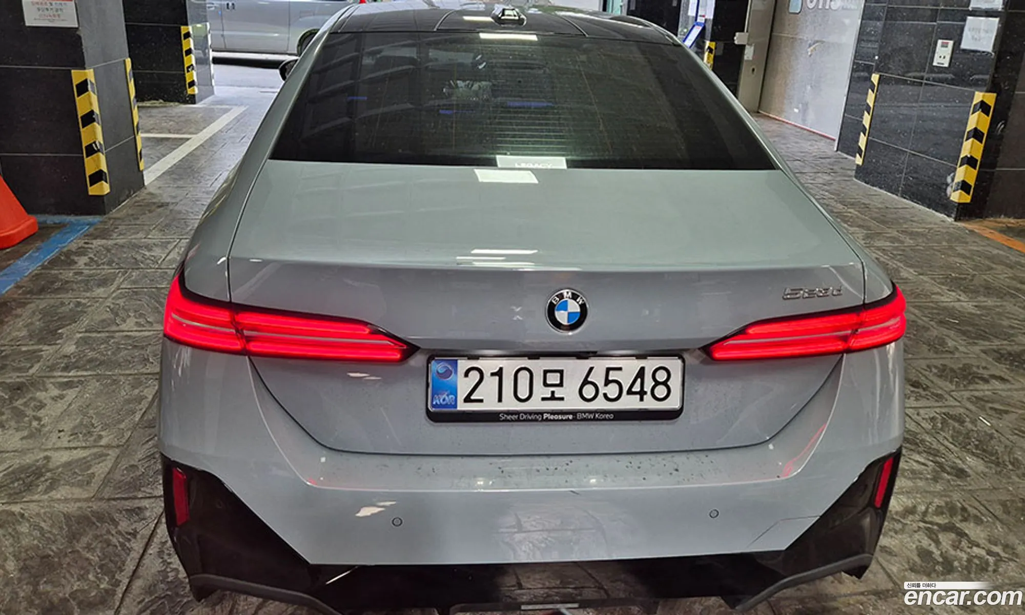 BMW 5 Series 2025 — 14