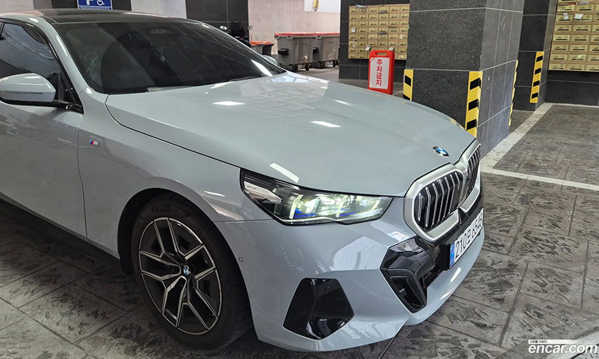 BMW 5 Series 2025 — 2