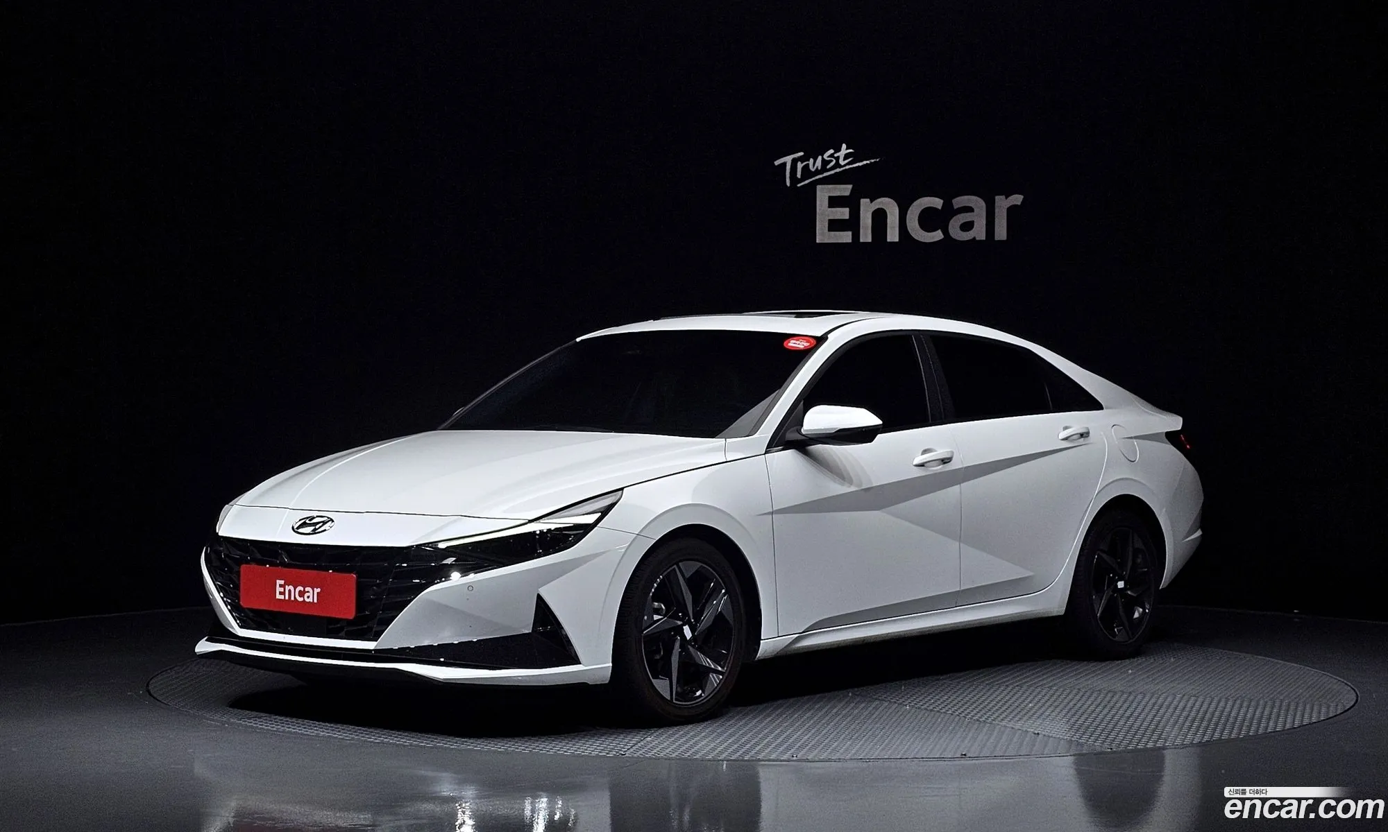 Hyundai Elantra 2023 — 16