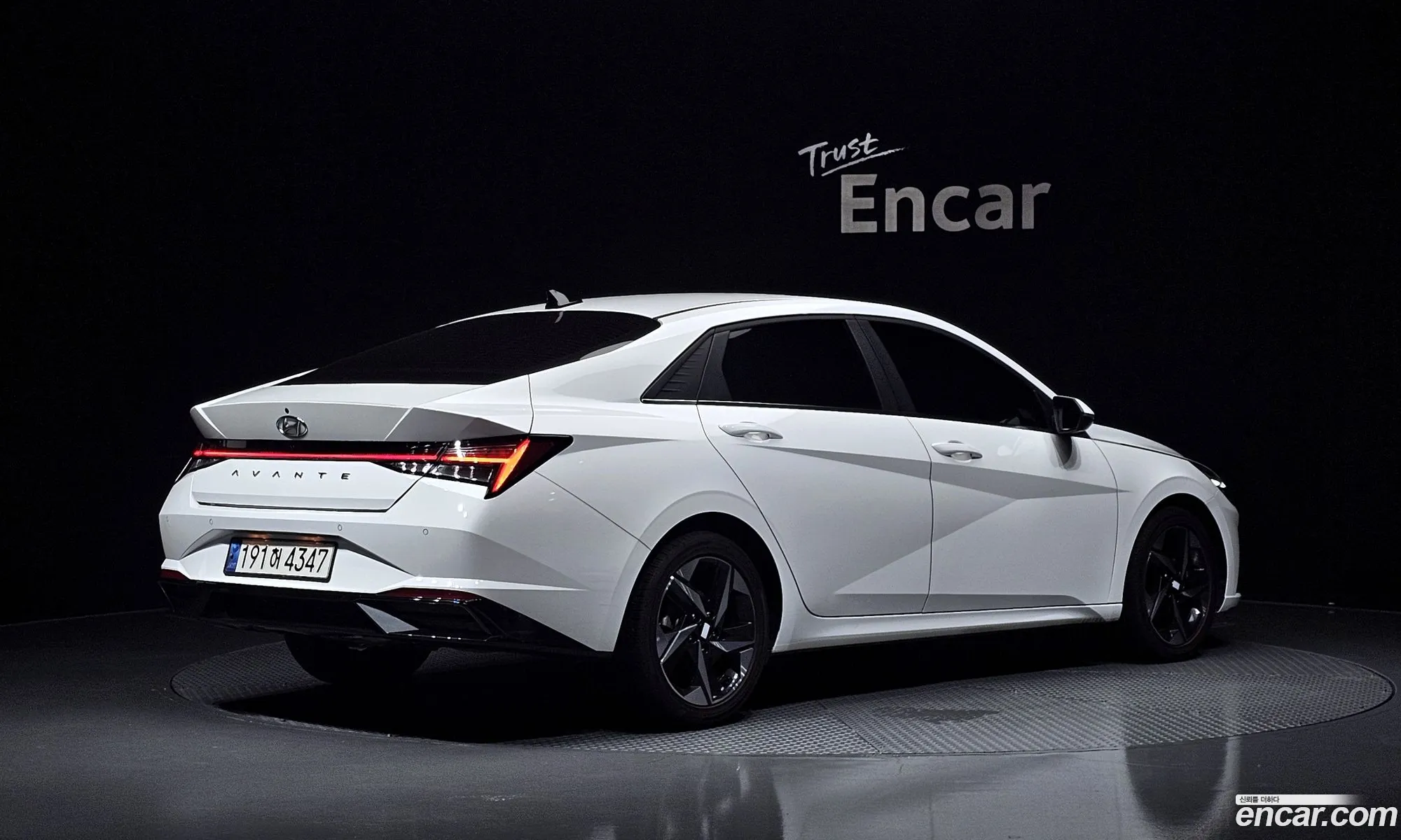 Hyundai Elantra 2023 — 5